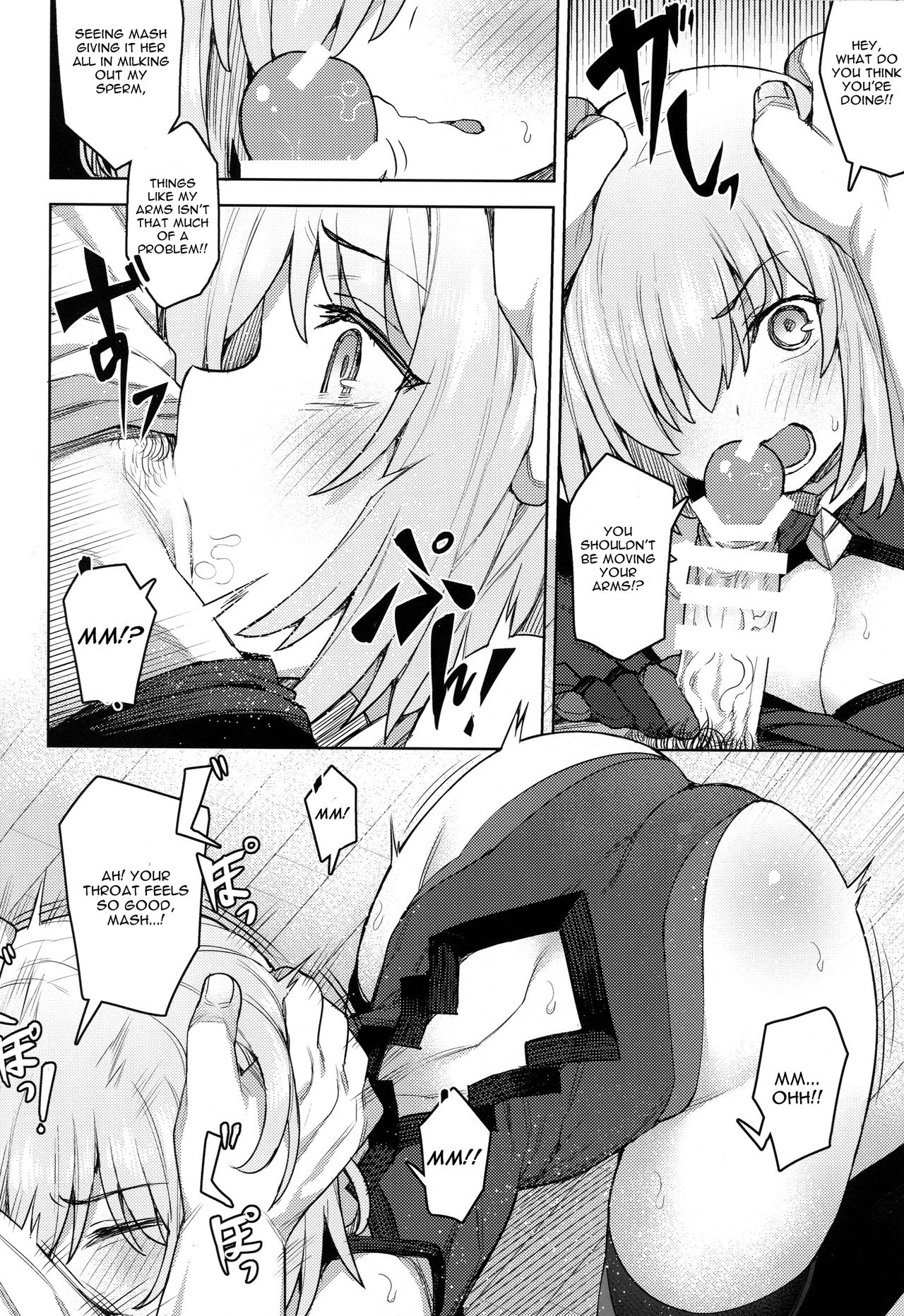 (C95) [OrangeMaru (JP06)] Cosplay Kanojo #Mash (Fate/Grand Order) [English] [CGrascal] page 11 full