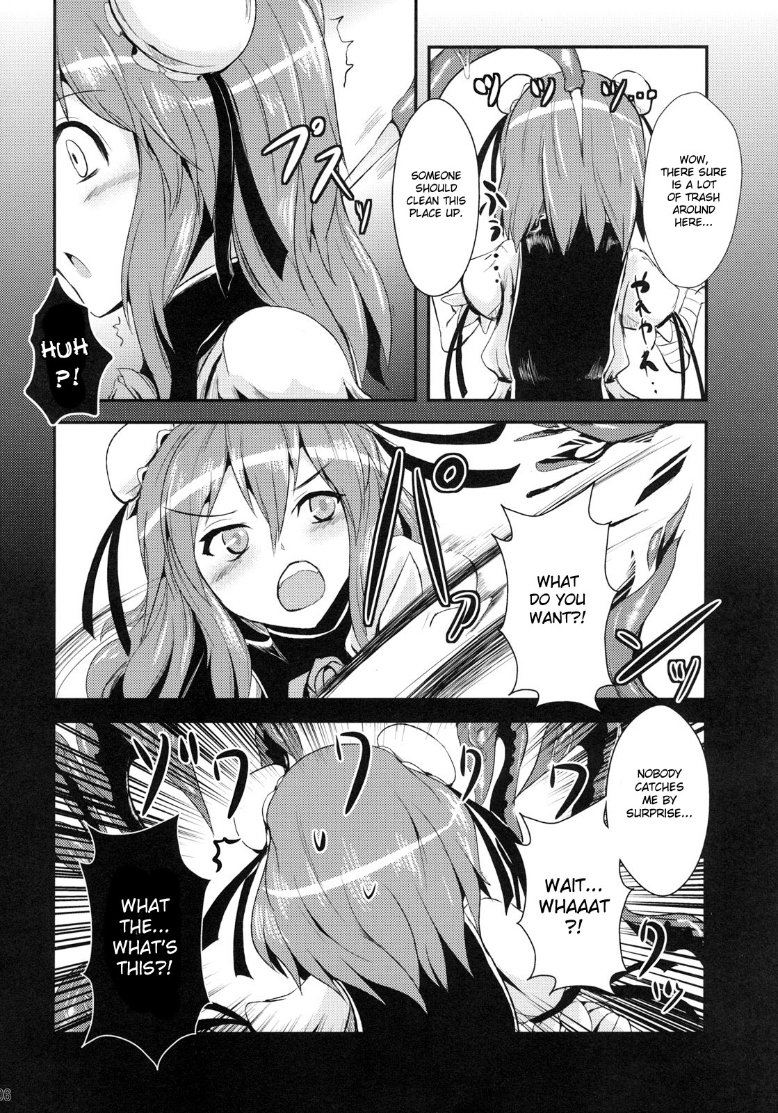 (Reitaisai 8) [Yamotodou Rakugakiichi (yamoto)] Ibara Hyaku Ka (Touhou Project) [English] [desudesu] page 6 full