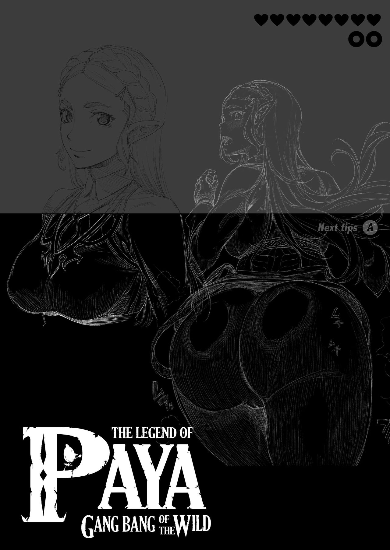 [ERECT TOUCH (Erect Sawaru)] THE LEGEND OF PAYA GANG BANG OF THE WILD (The Legend of Zelda: Breath of the Wild) [Digital] page 25 full