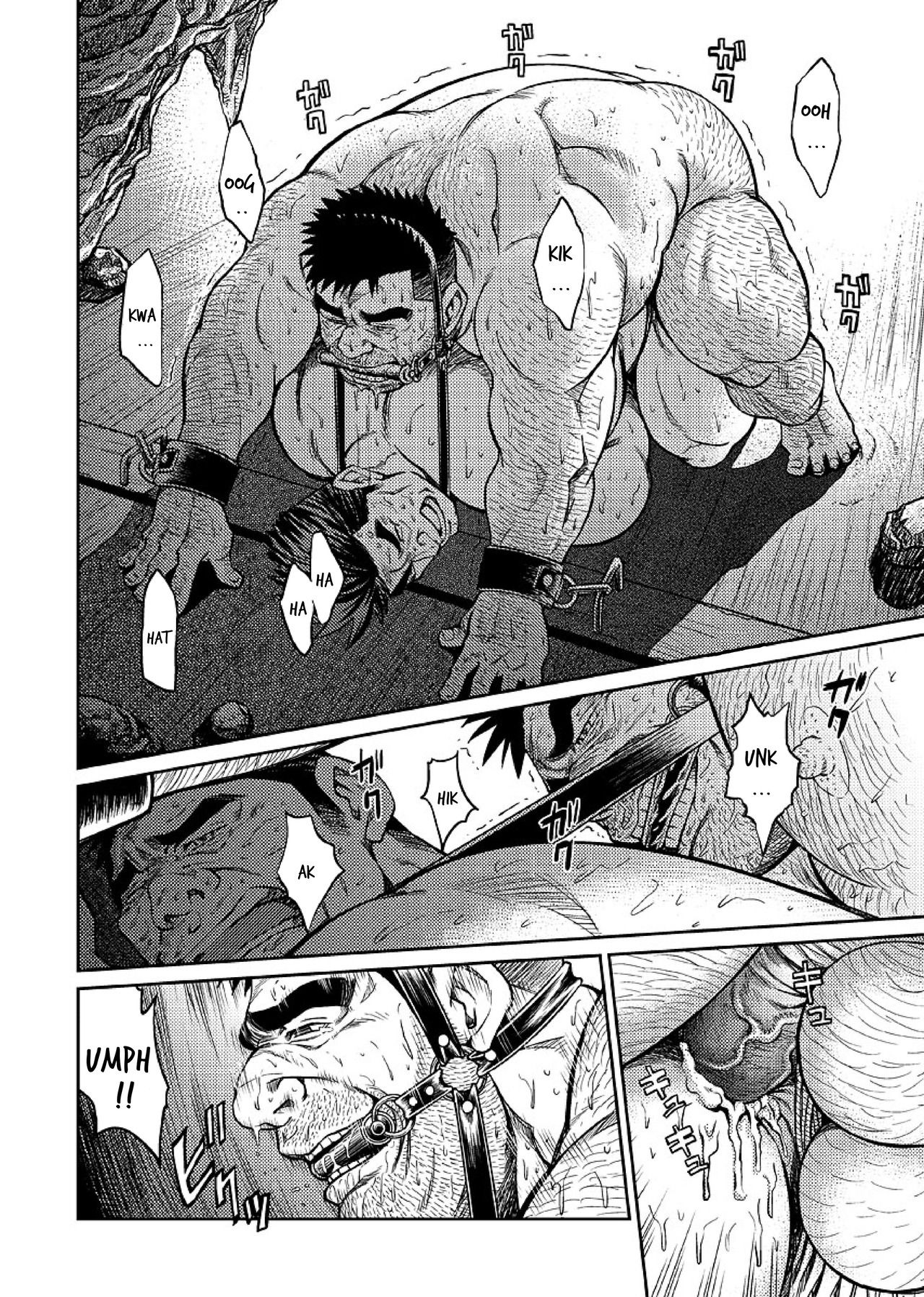 [BIG GYM (Fujimoto Gou, Toriki Kuuya)] Okinawa Slave Island 05 [English] [Buffme Scanlations] [Digital] page 11 full