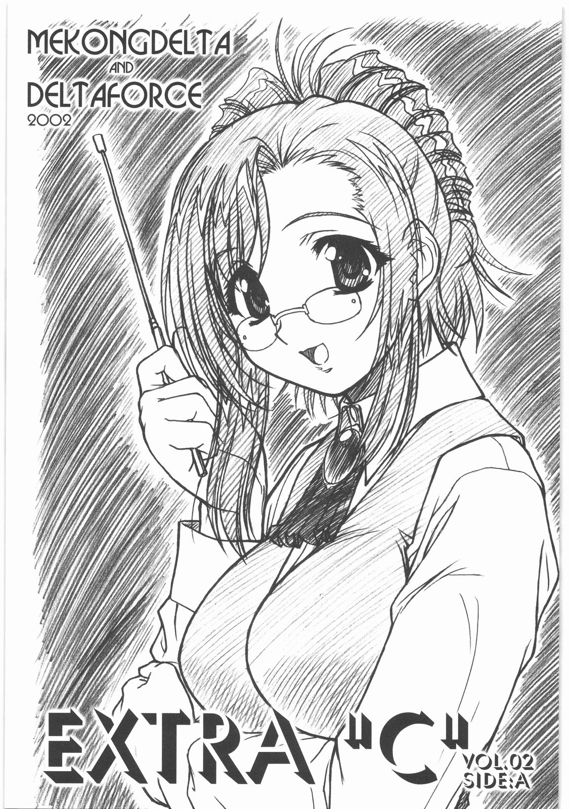 (同人誌)[MEKONGDELTA] MOTOKO__s_FILE_壱 page 32 full
