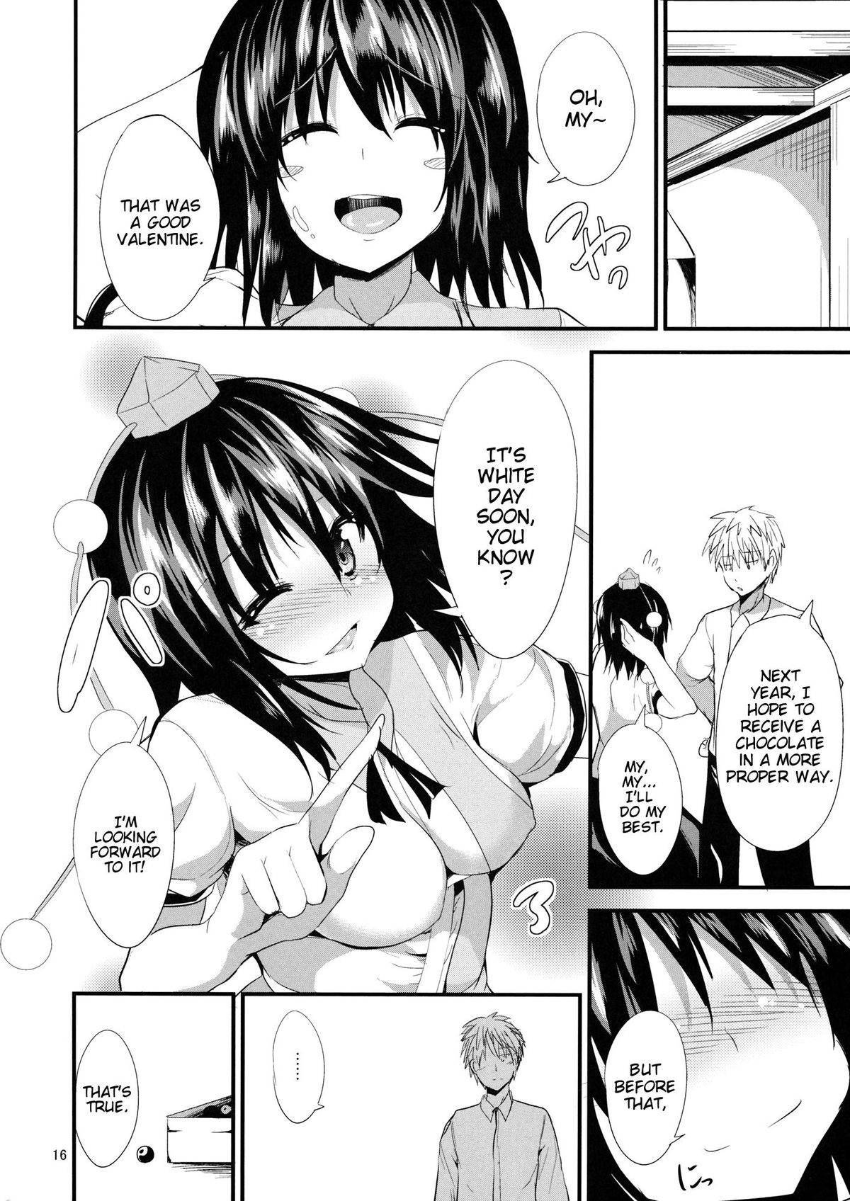 (Daikyuushuu Touhousai 9) [Water Drop (MA-SA)] Nama Choco | Raw Choco (Touhou Project) [English] page 14 full