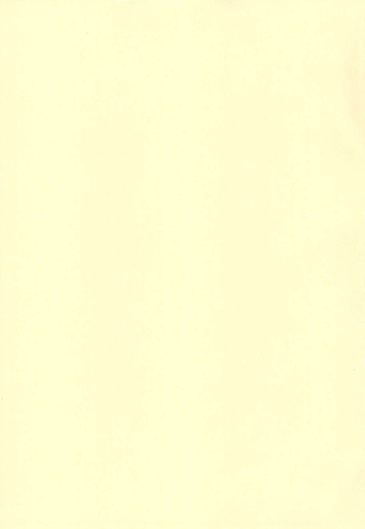 (C95) [Koharu Koubou (Koharuko)] Wagamama Koneko no Shitsukekata. page 3 full