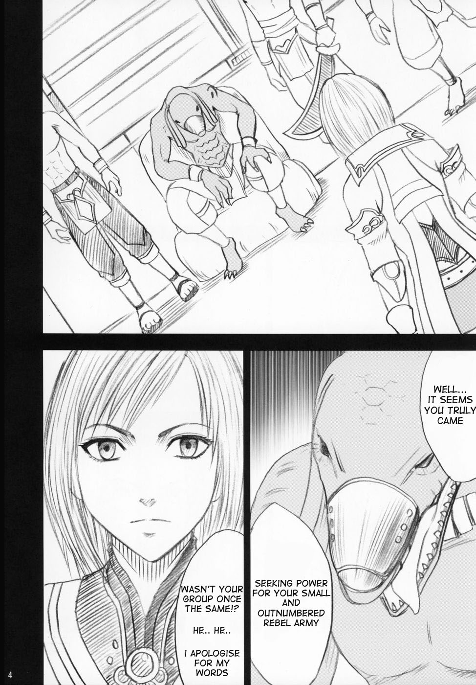 [Crimson Comics (Carmine)] Revenge Or Freedom (Final Fantasy XII) [English] [TripleL] page 5 full
