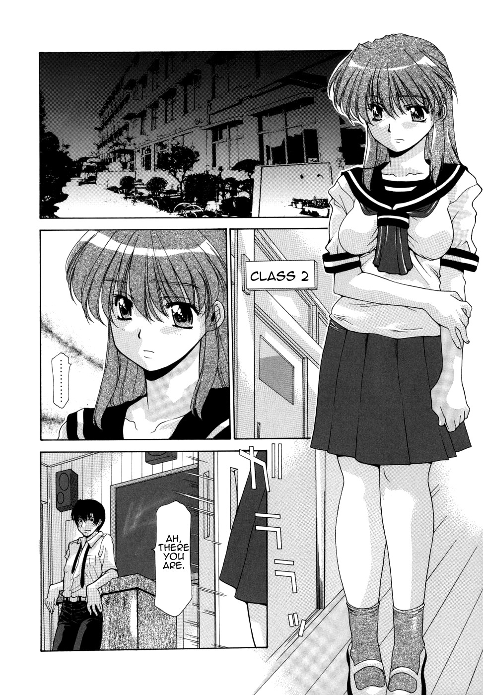 [Izawa Shinichi] Hana Cupid [English] [Amoskandy] page 73 full