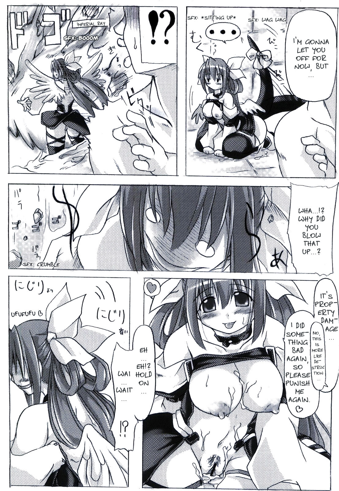 (C68) [DUAL BEAT (Yukitaka)] BEAT SWEET (Guilty Gear)[English] {GjustG} page 24 full