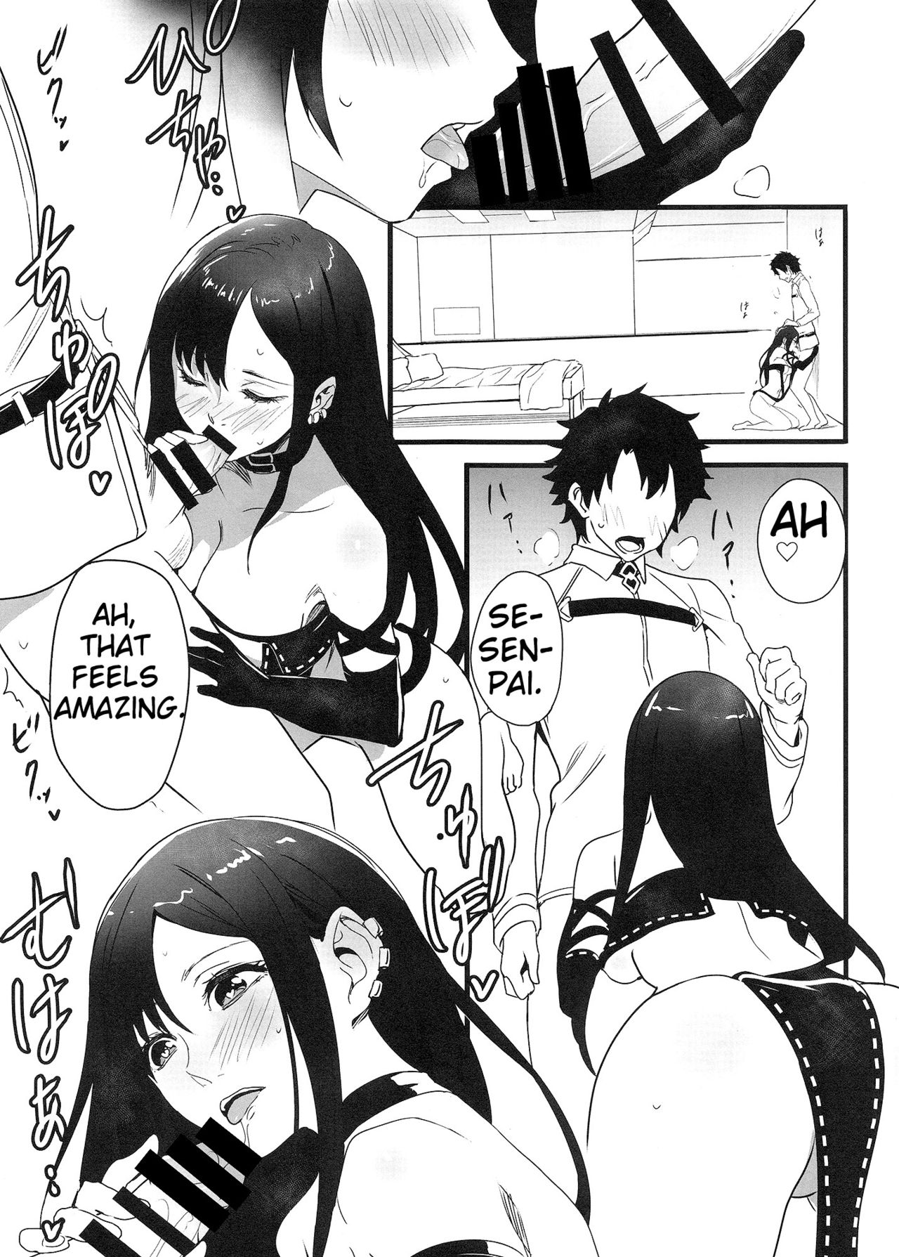 (C97) [Drawpnir (Akechi Shizuku)] Gubijin-san to Himegoto (Fate/Grand Order) [English] [YurilyTL] page 4 full