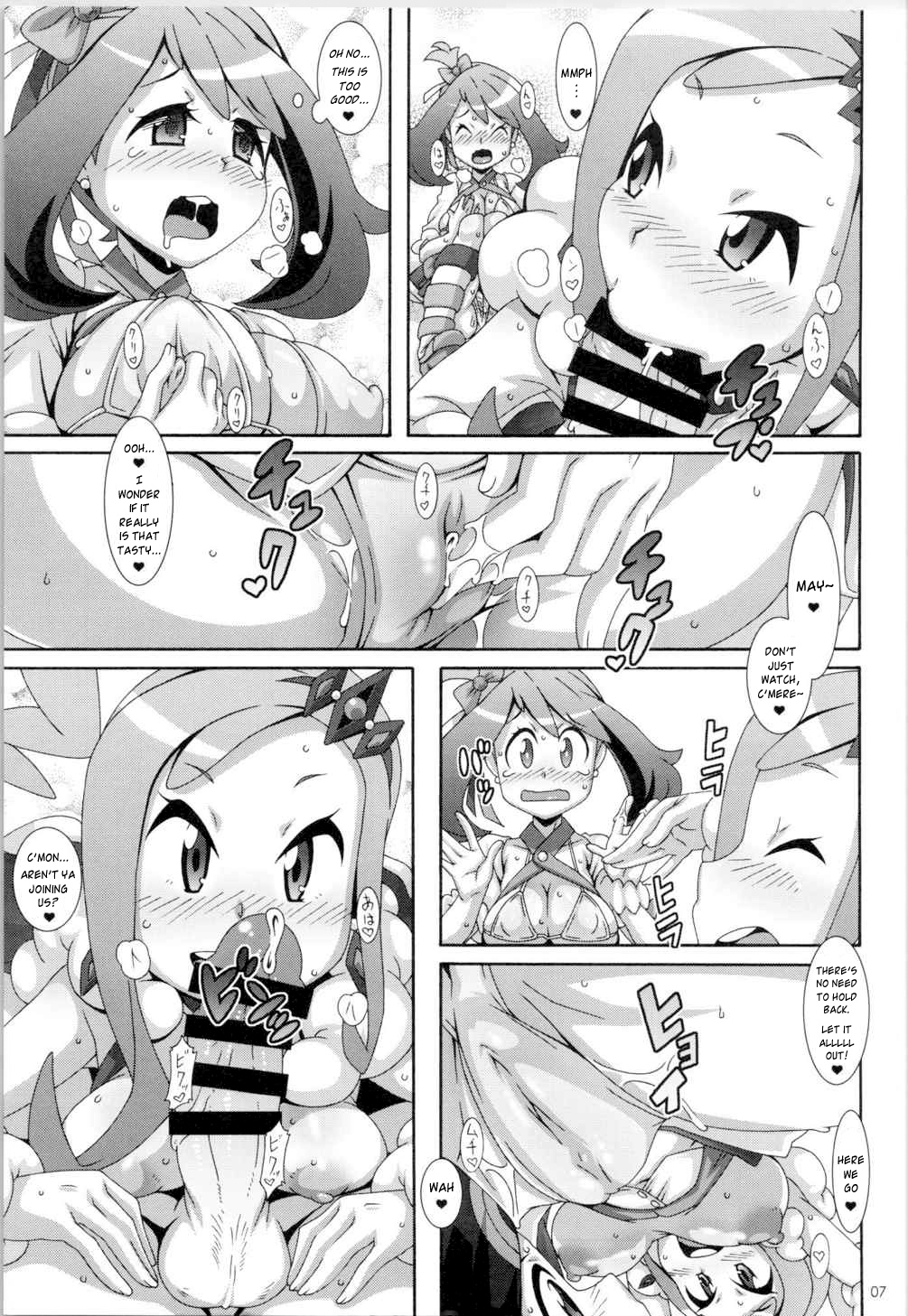 (C87) [Akusei-Shinseibutsu (Nori)] Idol Rule (Pokémon) [English] {risette-translations} page 6 full