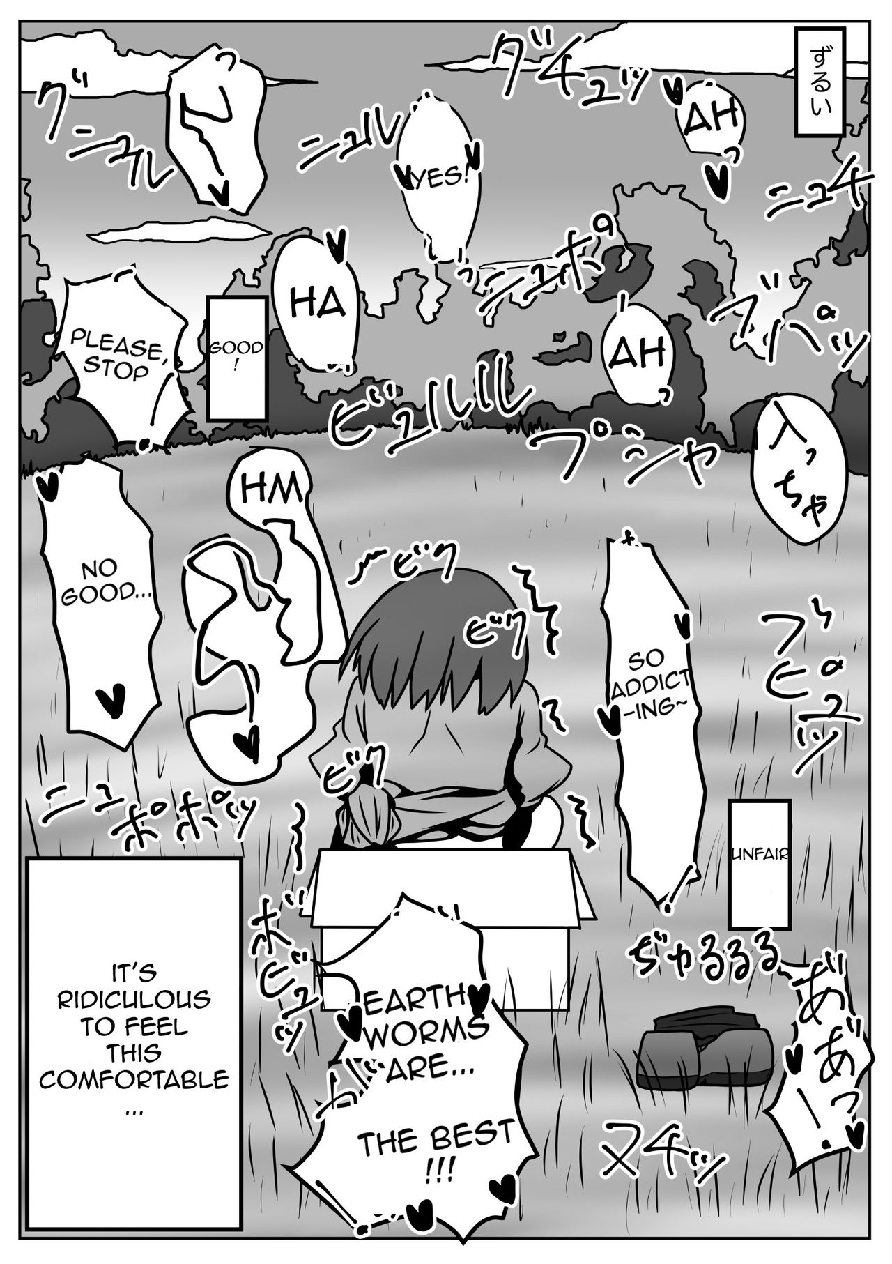 [Juubako no Katasumi] Mimizu Senbiki, Hako no Naka! | 1000 Earthworms in the Box [English] [uVerTerre] page 22 full