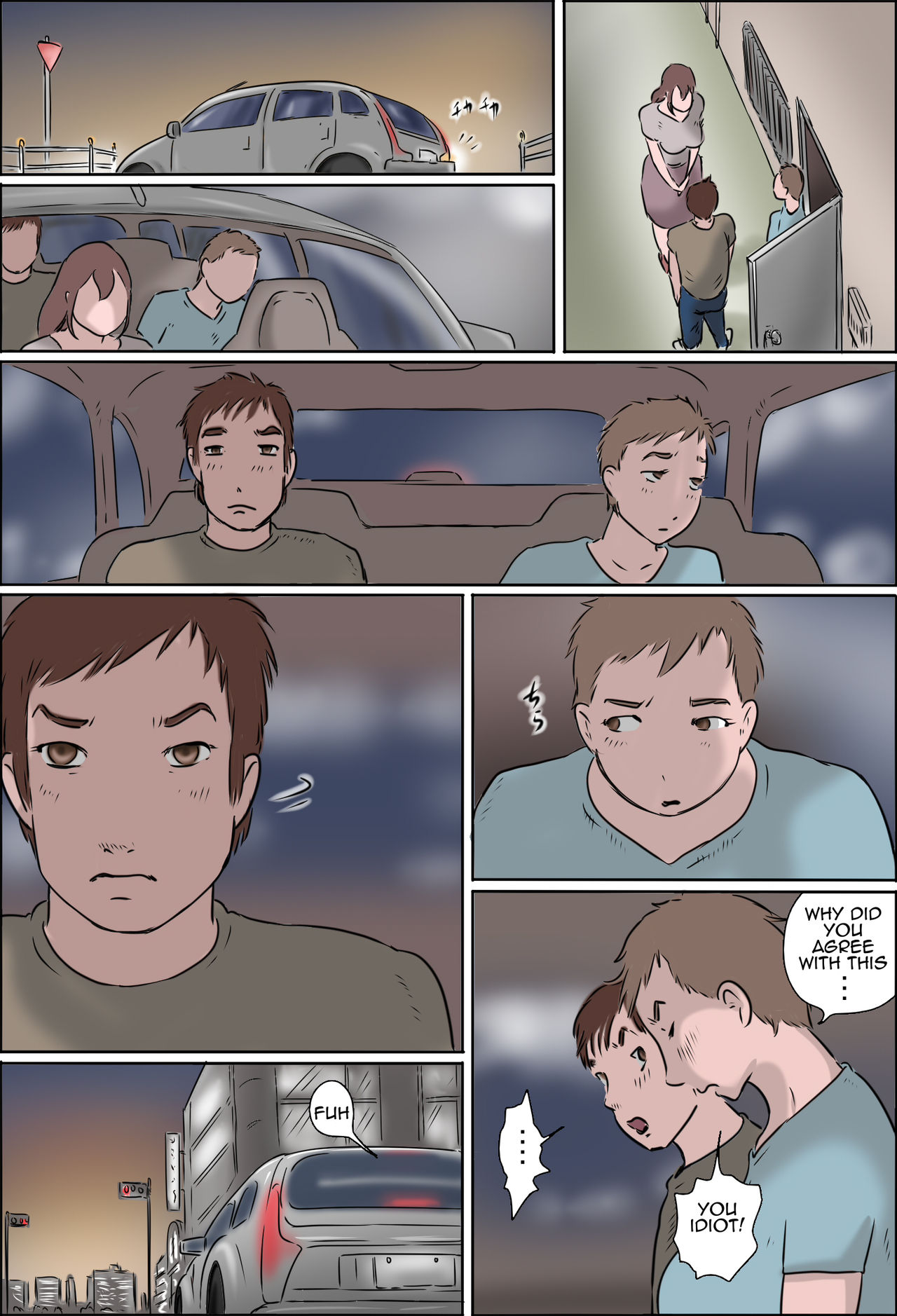 [Zenmai Kourogi] Haha wa Odoru Without mask | Dancing Mother Volume 2 Without Mask [English] [Amoskandy] page 8 full