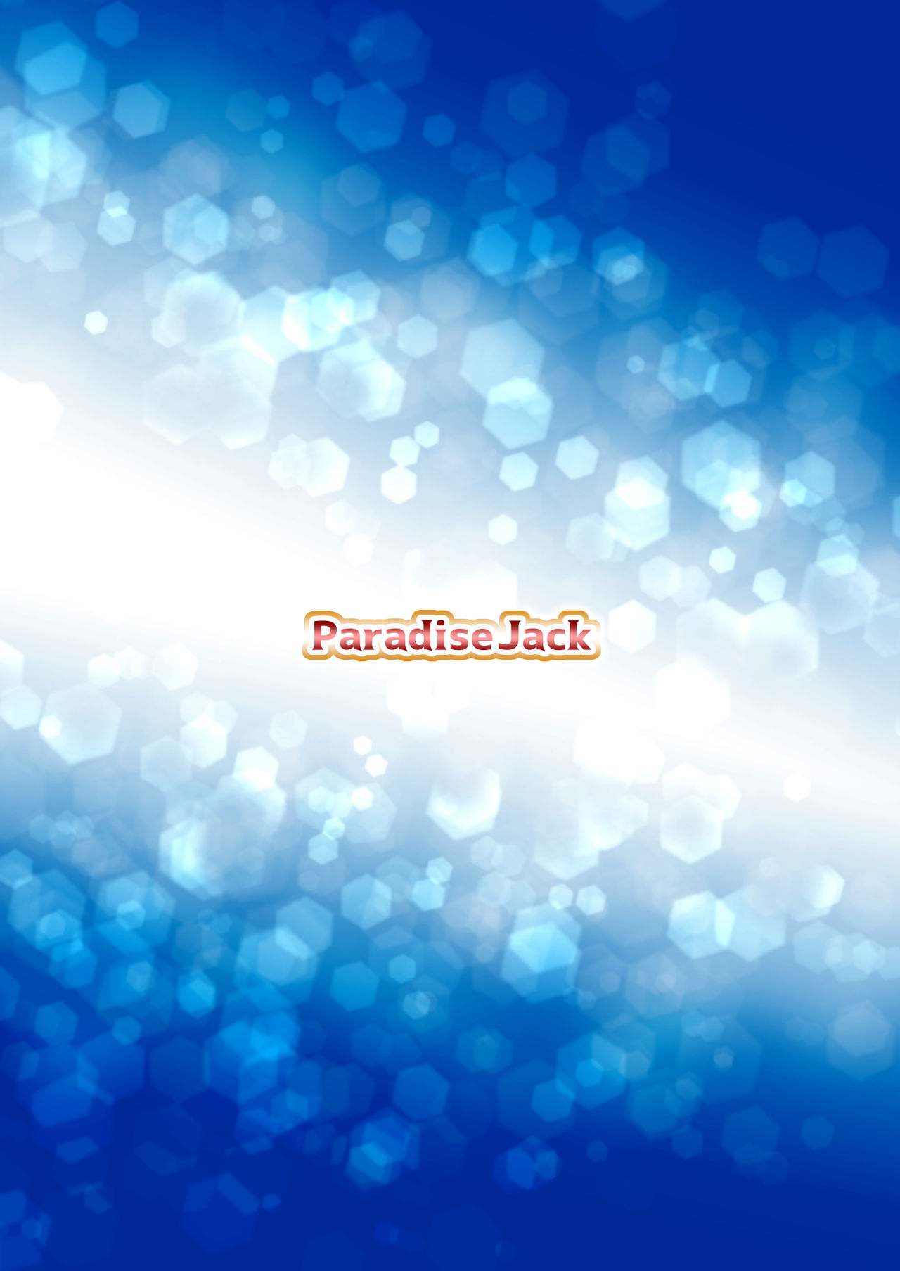 [Paradise Jack (Amano Jack)] MonMusu Ecchi [Digital] page 24 full