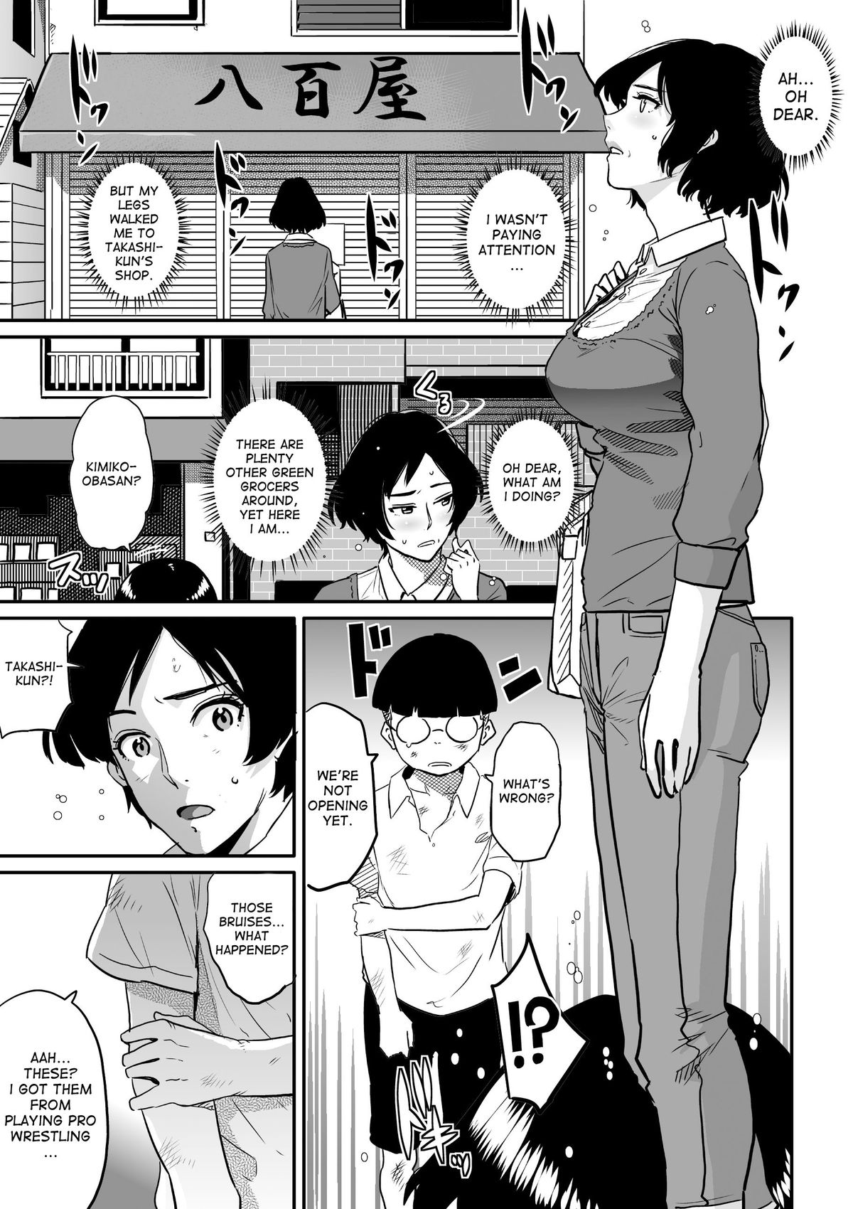 [Hana Hook] Hahaoya Shikkaku - Watashi to Musuko no Mesu Buta Netorare Fukushuugeki [English] [Digital] page 46 full