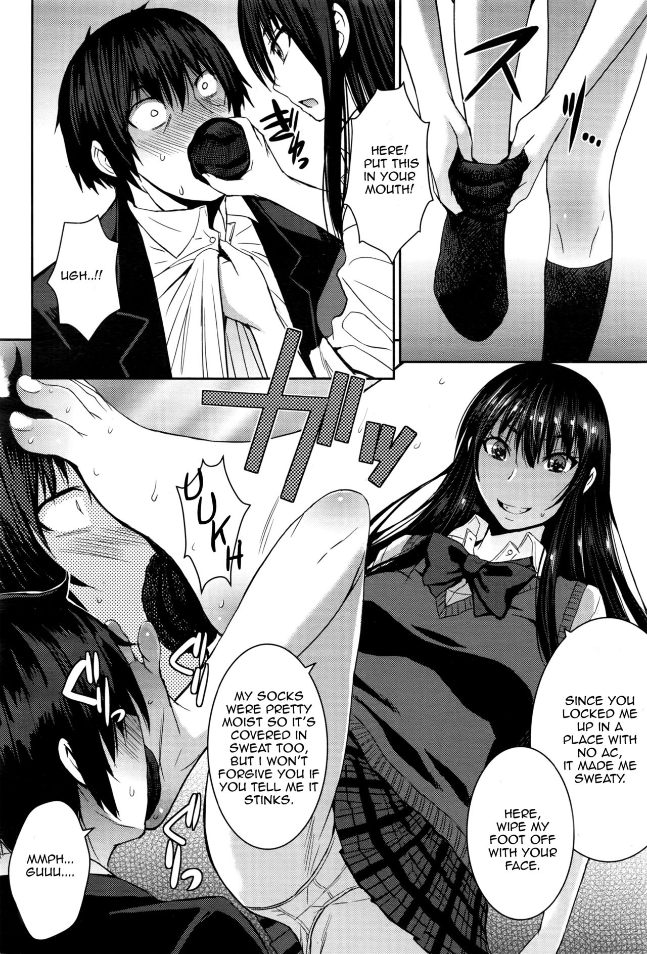 [Kokuryuugan] Cinderella ni Onegai! (Girls forM Vol. 13) [English] [Zero Translations] page 8 full
