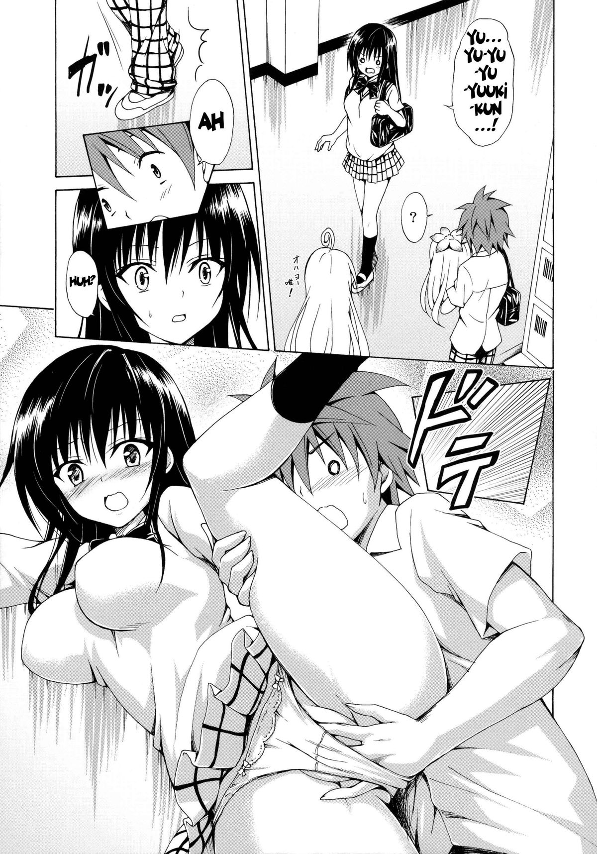 (C86) [TORA MACHINE (Kasukabe Taro)] Ikisugi★Harenchi | Extremely★Shameless (To LOVE-Ru) [English] {doujin-moe.us} page 10 full