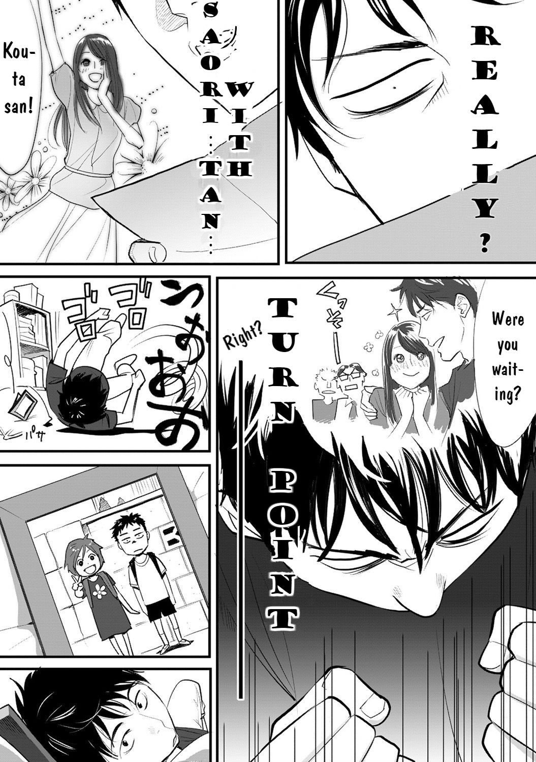 [Katsura Airi] Koukan ─ Ano Toki… Ano Musume ♀ Toitsu ♂ Tetara ─ 1 [English] [Digital] page 20 full