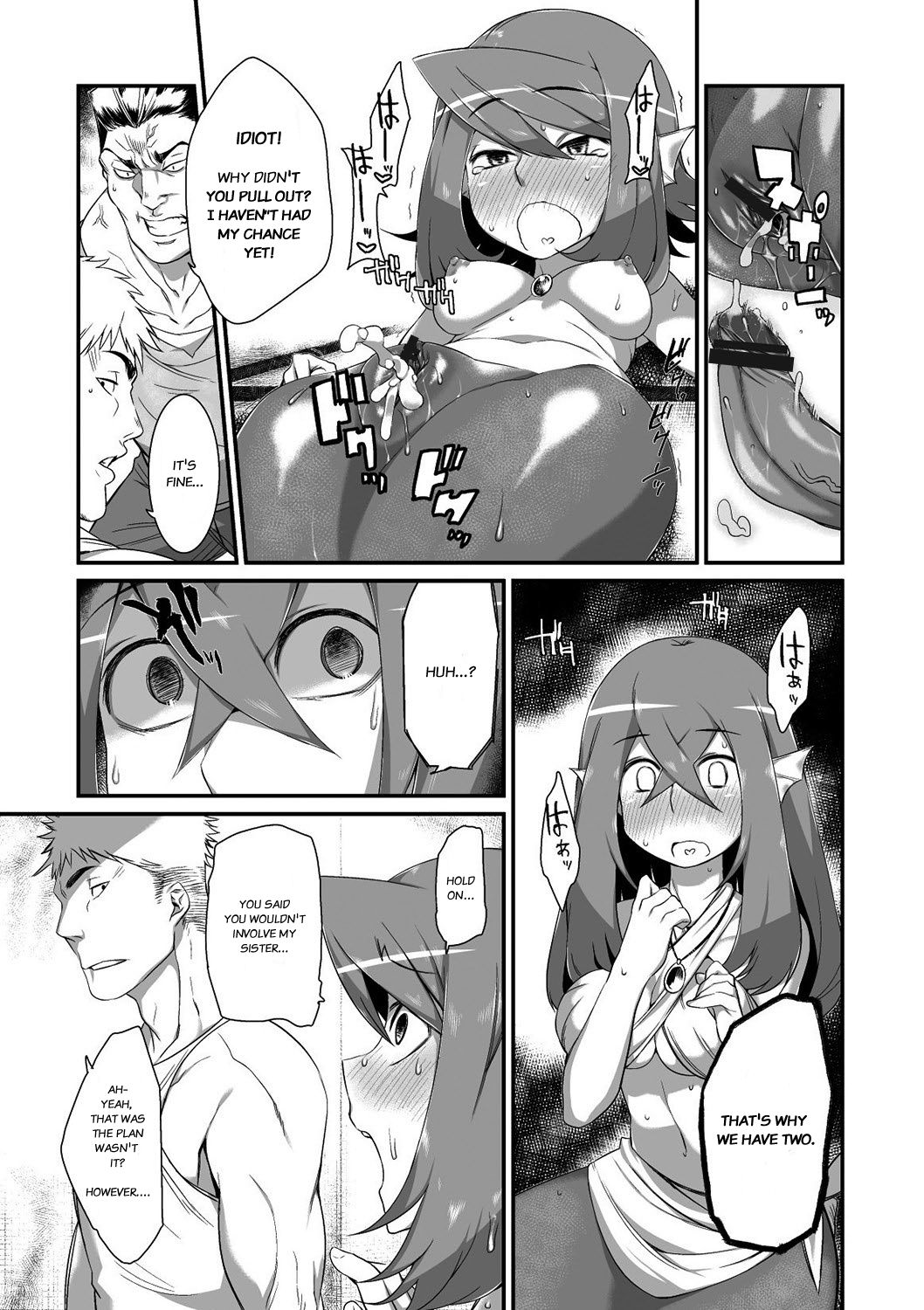 [Mizone] Ningyo Hanbai Shitemasu | Mermaid Auction (Comic Anthology Qoopa Vol.1) [English] [Digital] page 13 full