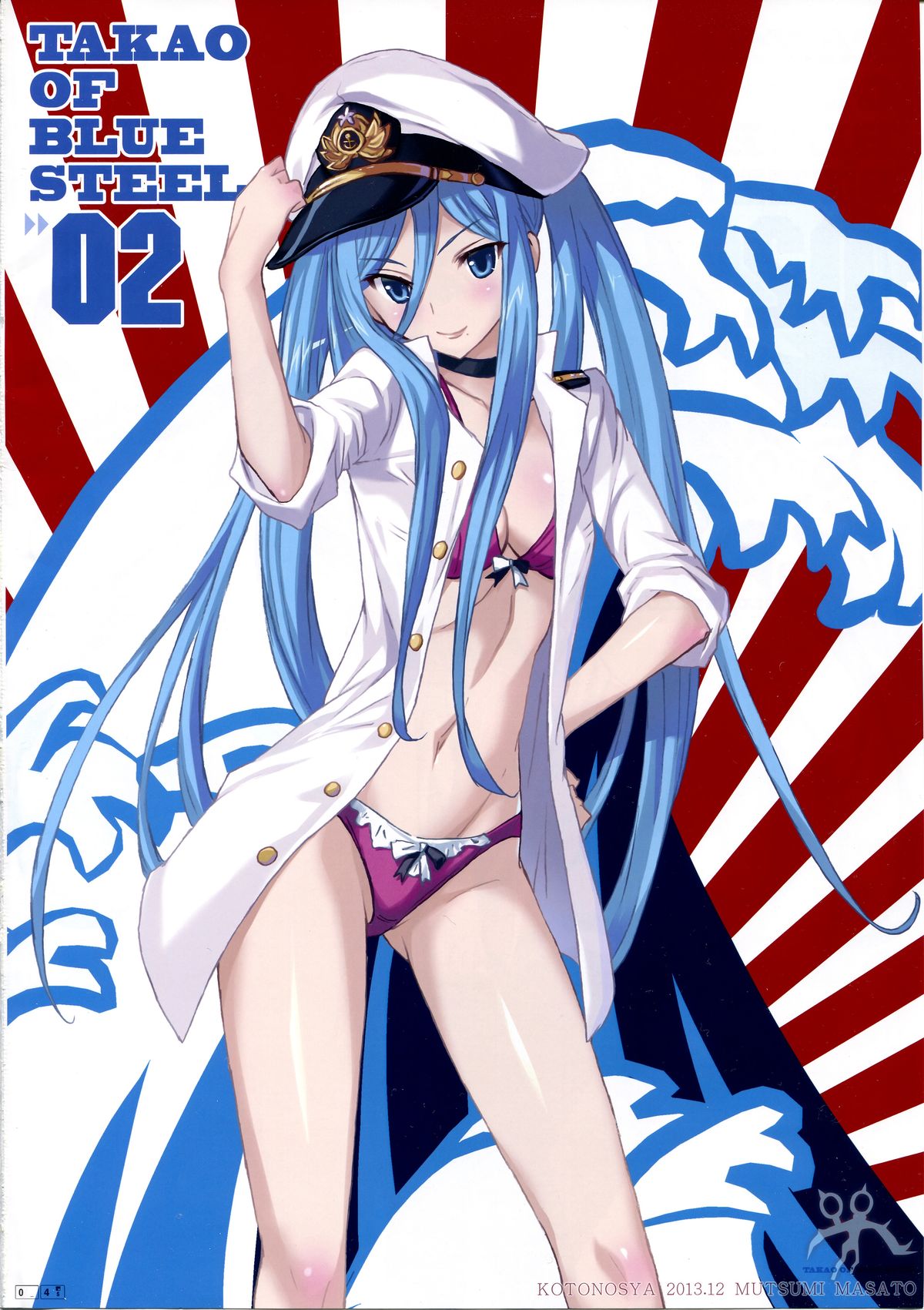 (C85) [Kotonosha (Mutsumi Masato)] TAKAO OF BLUE STEEL 02 (Arpeggio of Blue Steel) page 3 full