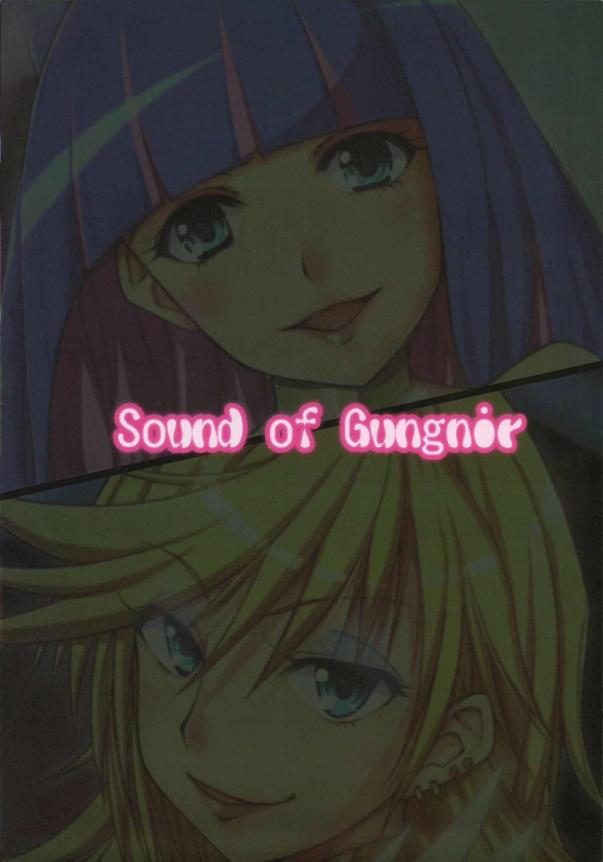 (C79) [Sound of Gungnir (Waku)] Bitch No Limit (Panty & Stocking with Garterbelt) page 2 full