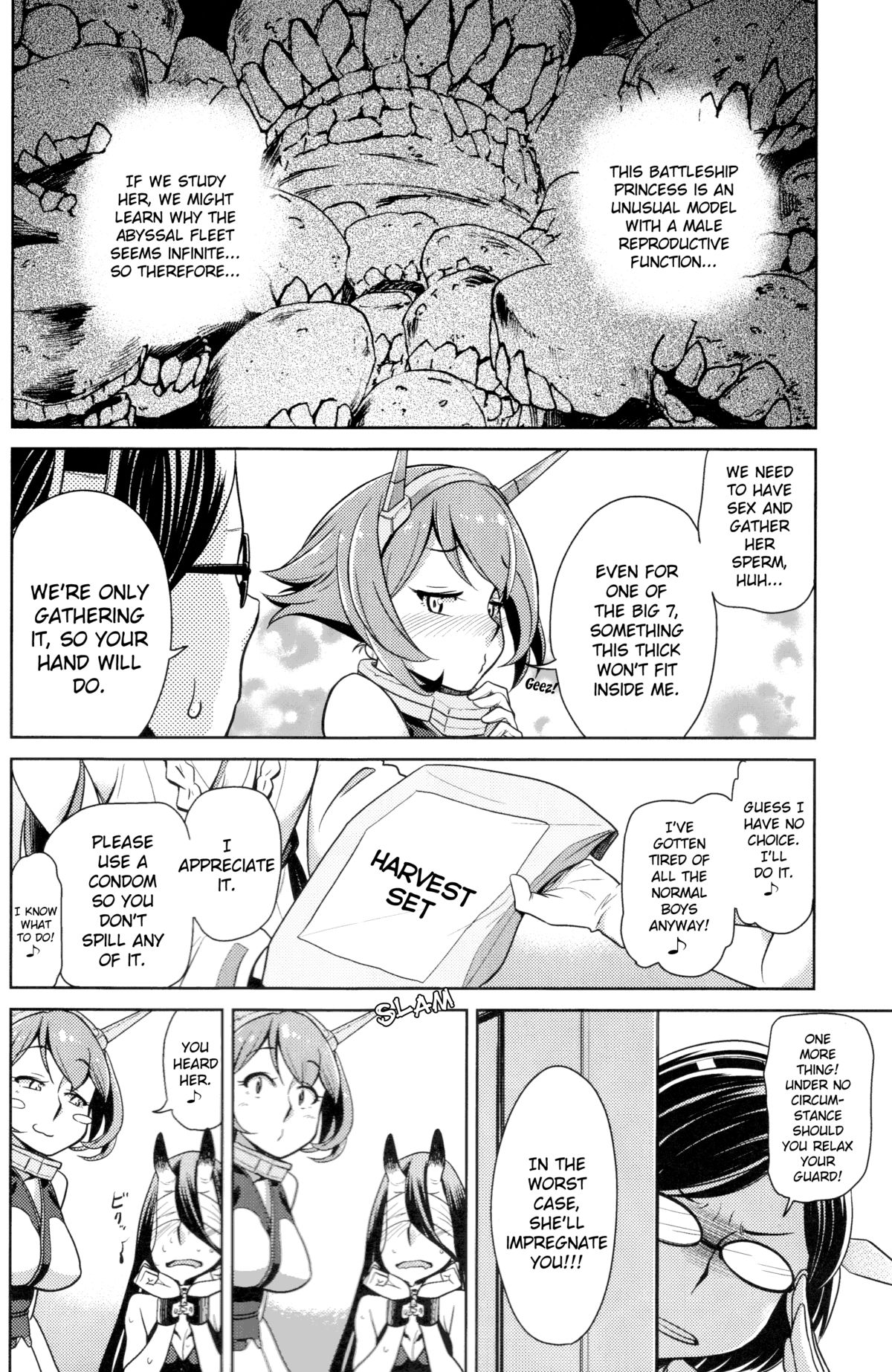 (C85) [dam labo (dam)] Bitch na Mutsu-chan no Saishu Ninmu | Slutty Mutsu-chan's Gathering Mission (Kantai Collection -KanColle-) [English] [YQII] page 7 full