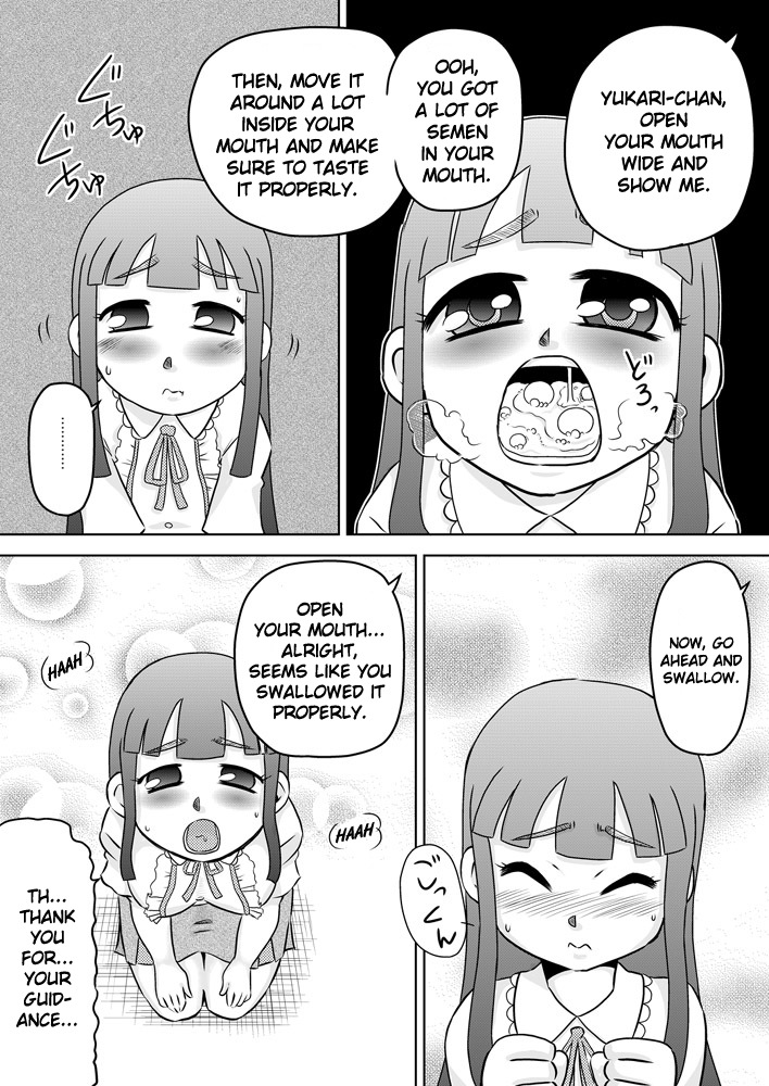 [Calpis Koubou] Semen wa Nomi Gusuri desu [English] [EHCOVE] [Digital] page 9 full