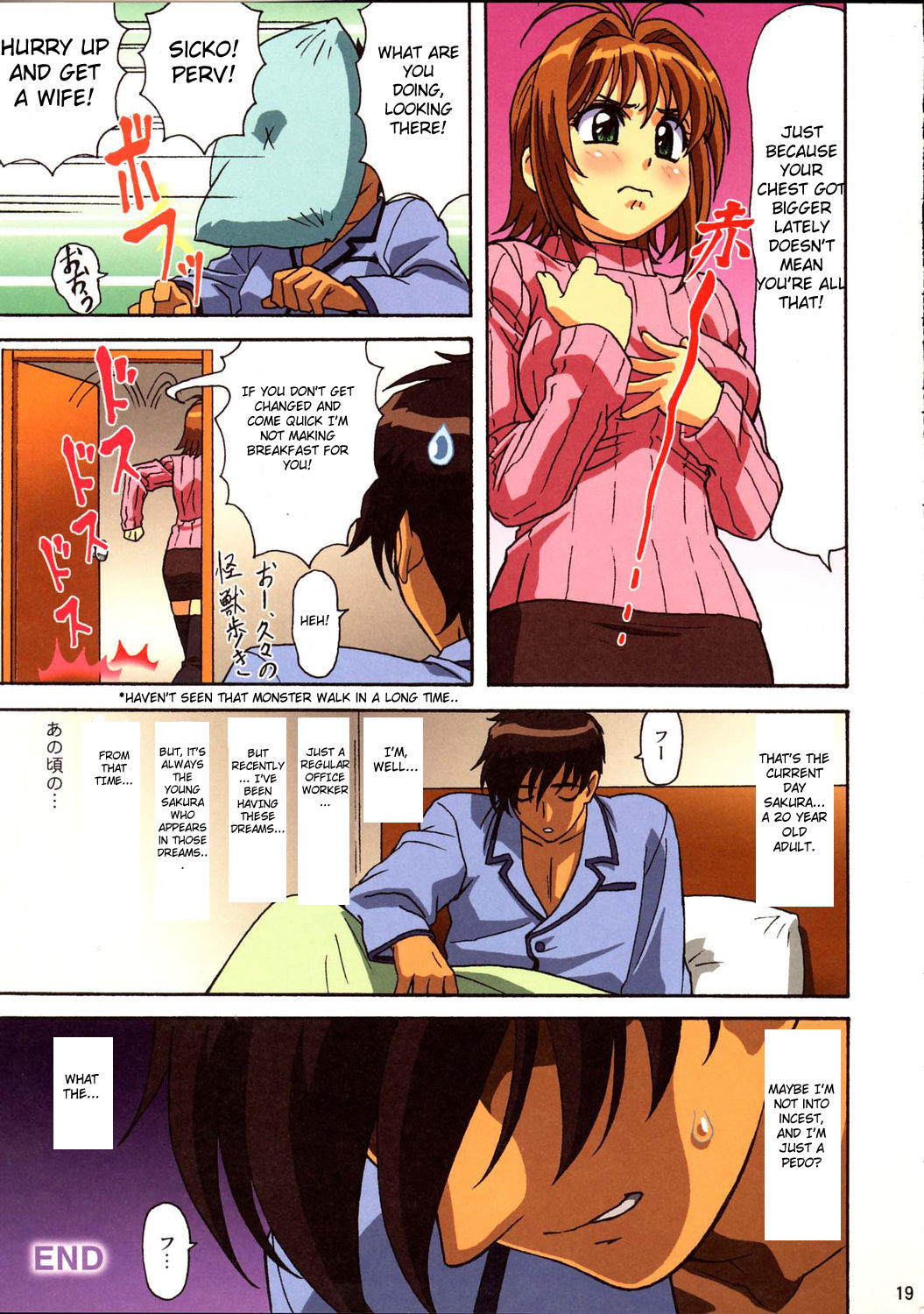 (C67) [Ohkura Bekkan, Megami Kyouten (Ohkura Kazuya)] Sakura-chan, kocchi kocchi (Card Captor Sakura) [English] page 18 full