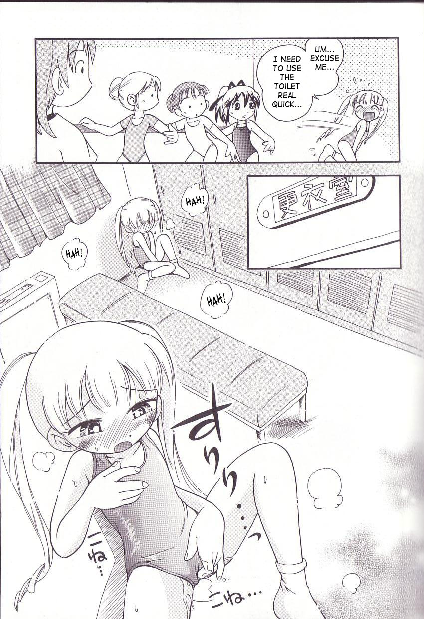 [Hoshino Fuuta] Hoozuri Ch.3 [ENG] page 10 full