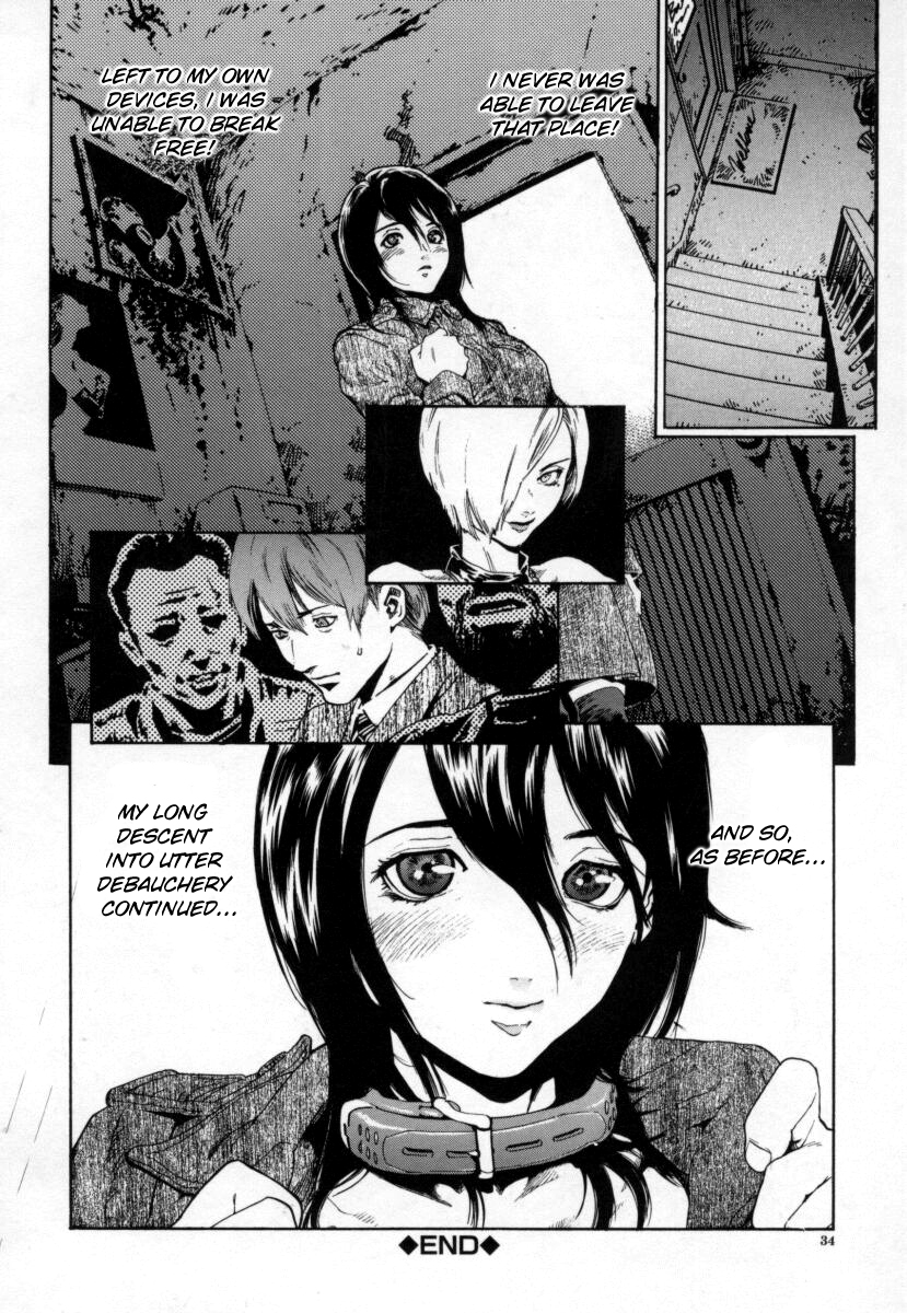 [Inoue Kiyoshirou] OVER FLOW [English] page 35 full