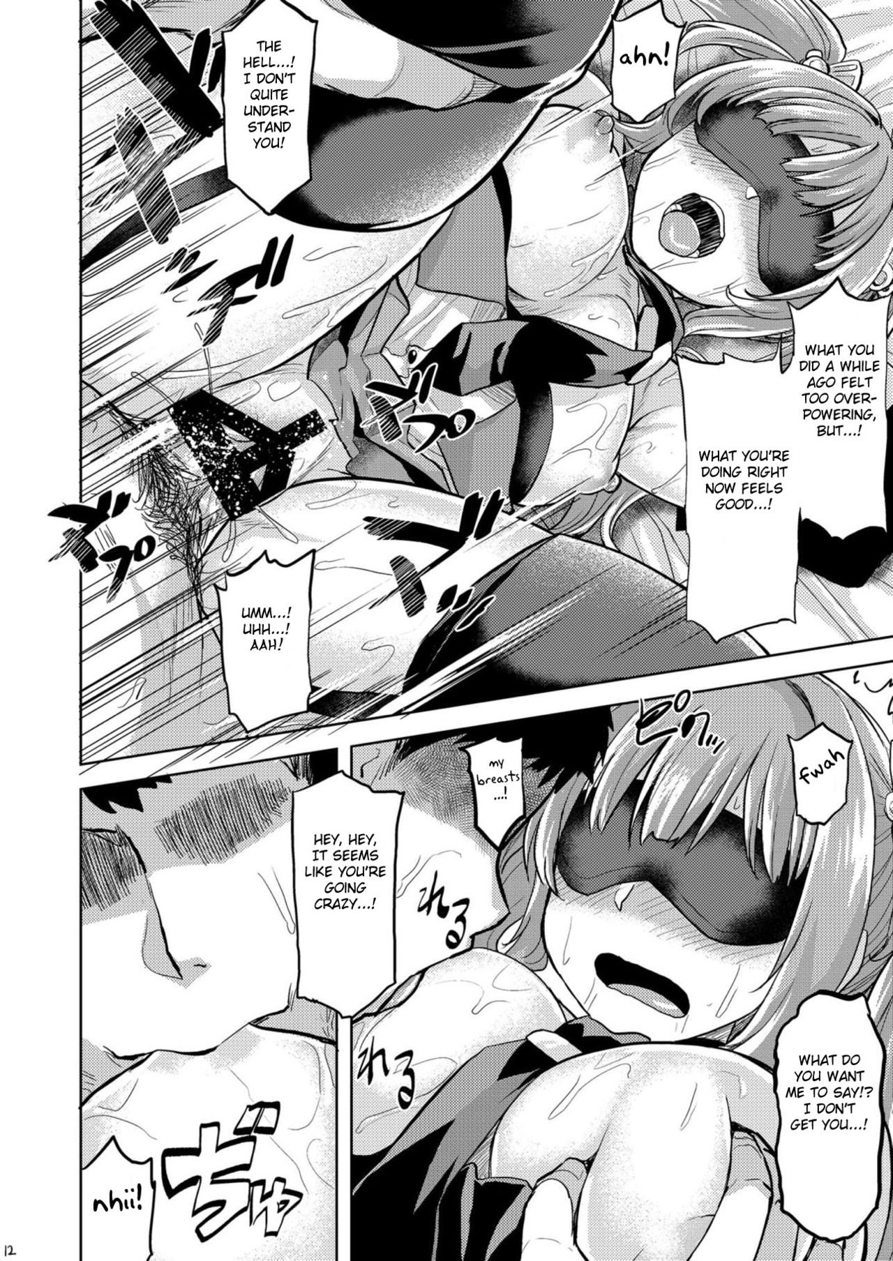 (AzuLan Gakuen Koubaibu 3) [Tenrake Chaya (Ahru.)] San Diego de Asobo (Azur Lane) [English] [FC] page 13 full