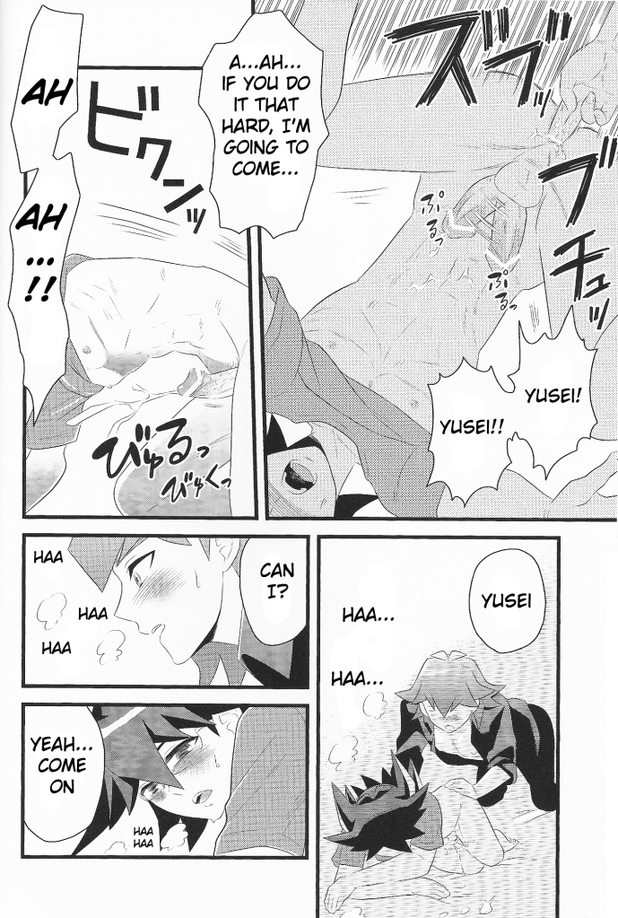 make love (Yu-Gi-Oh! 5D's) page 23 full