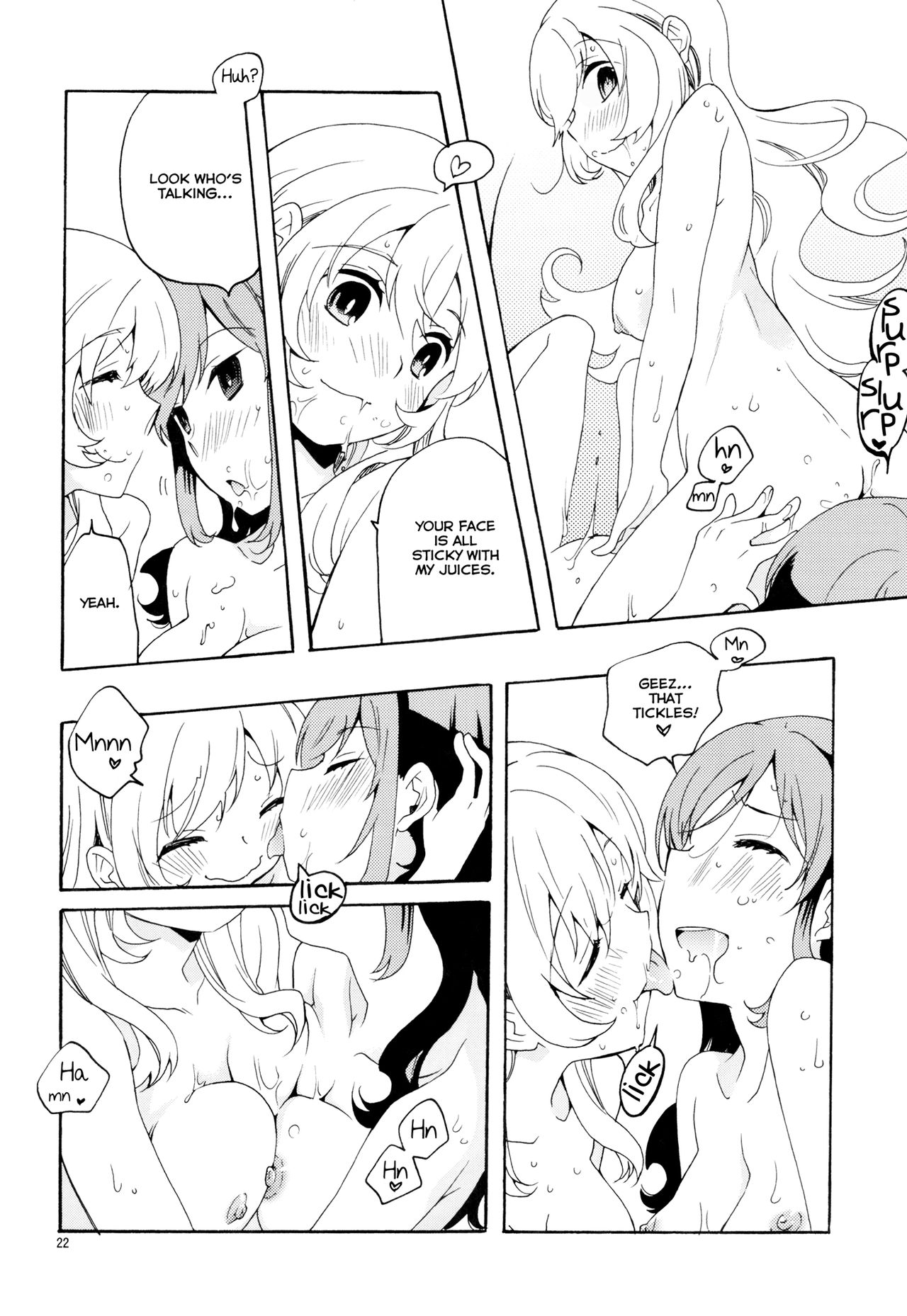 (C85) [Anzen Daiichi (Iwami Shouko)] Evening Star (Aikatsu!) [English] [Lazy Lily] page 24 full