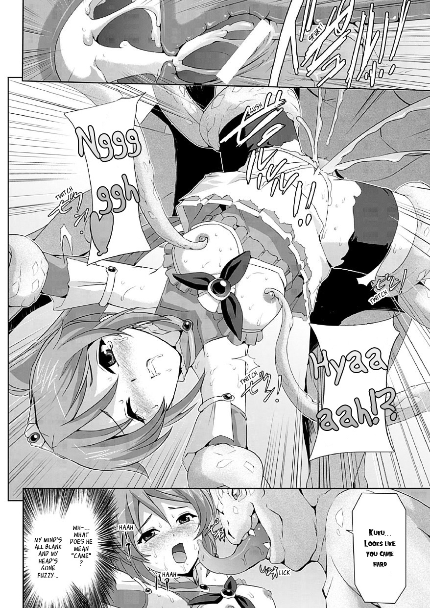 [Sukesaburou] Bishoujo Mahou Senshi Pure Mates Ch. 1-6 [English] [Ragged Translations] [Digital] page 22 full