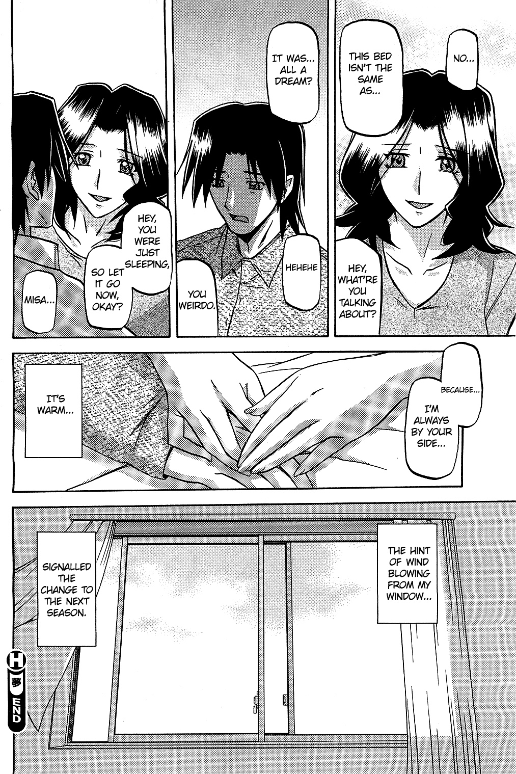 [Sanbun Kyoden] Yume (COMIC HOTMiLK 2011-10) [English] =LWB= page 24 full