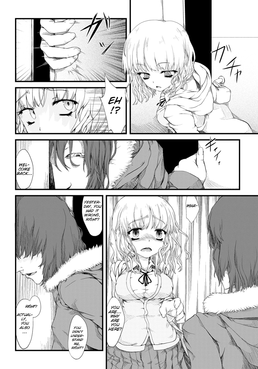 [Fujimi] Kyousei Nakadashi [English][COMIC ANGEL Club 2012-05][SMDC] page 4 full