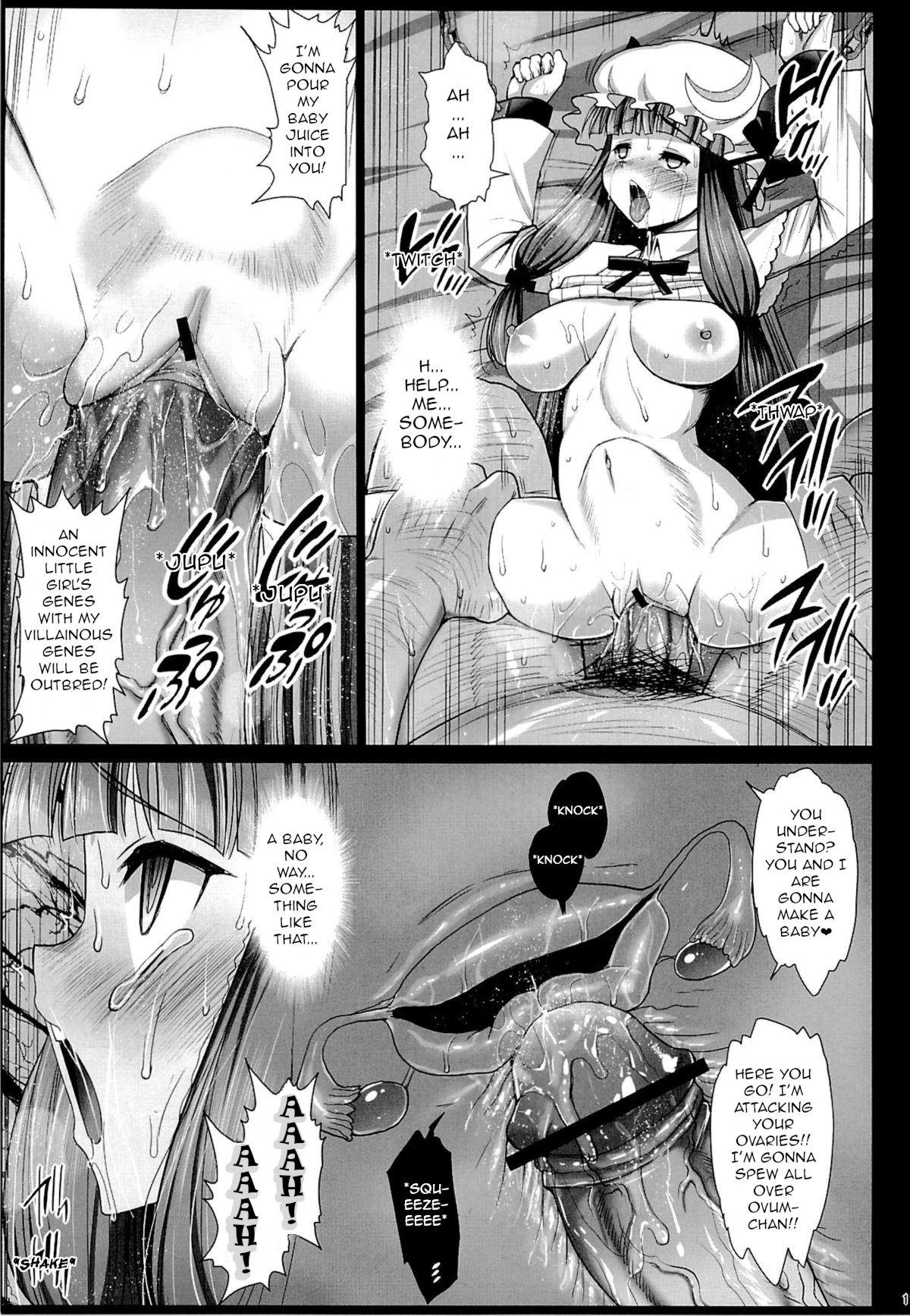 [Eromazun (Ma-kurou)] Patchouli, Soap ni Shizumu. (Touhou Project) [English] [robypoo] page 12 full