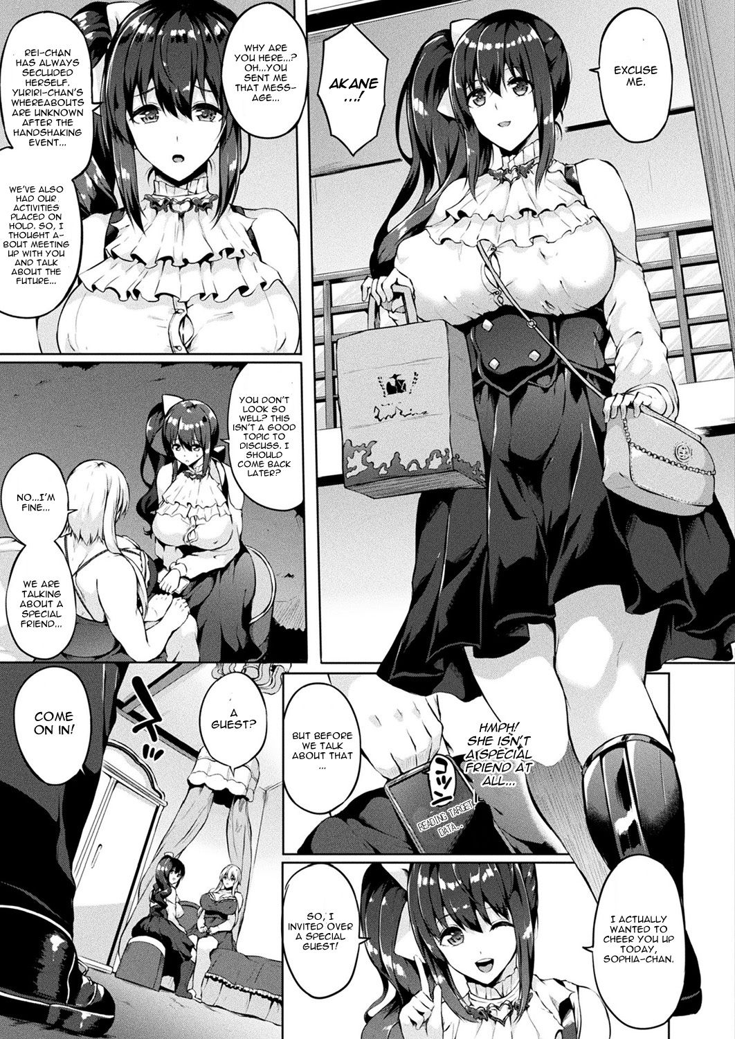 [Kasuga Mayu] Saimin Idol ~Happy Clover ga Chiriochiru made~ Ch. 4 (COMIC Unreal 2018-12 Vol. 76) [English] [CGrascal] [Digital] page 3 full