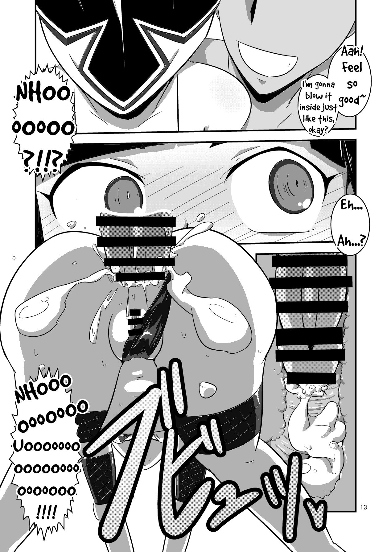 [Mugen Mountain (UltraBuster)] Taiyounin Kasumi & Fuuka (Shuriken Sentai Ninninger) [English] [le_boi69] [Digital] [Incomplete] page 13 full