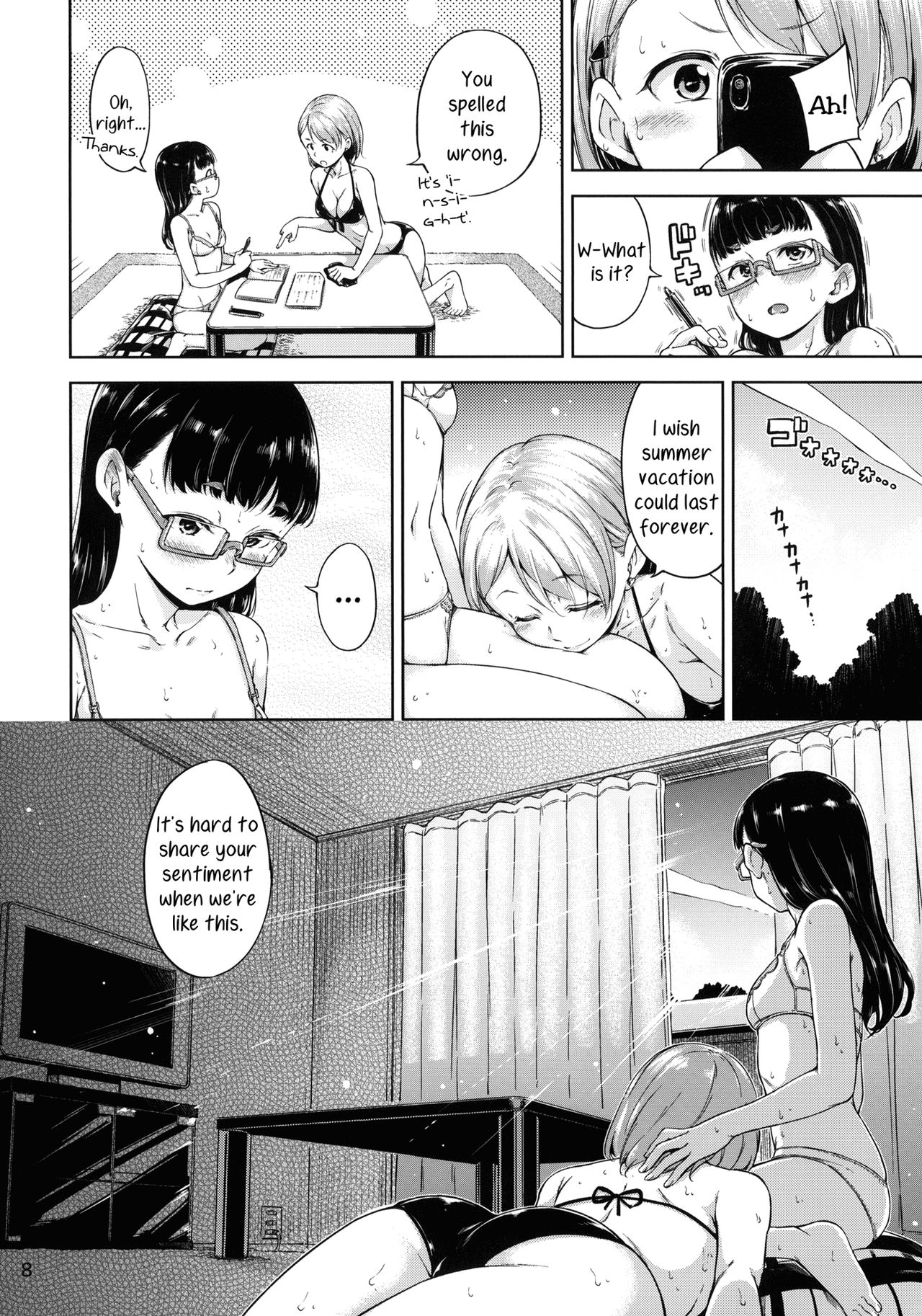 (C88) [freelife (Hamao)] Freelife5 + C87 Paper [English] [Yuri-ism] page 7 full