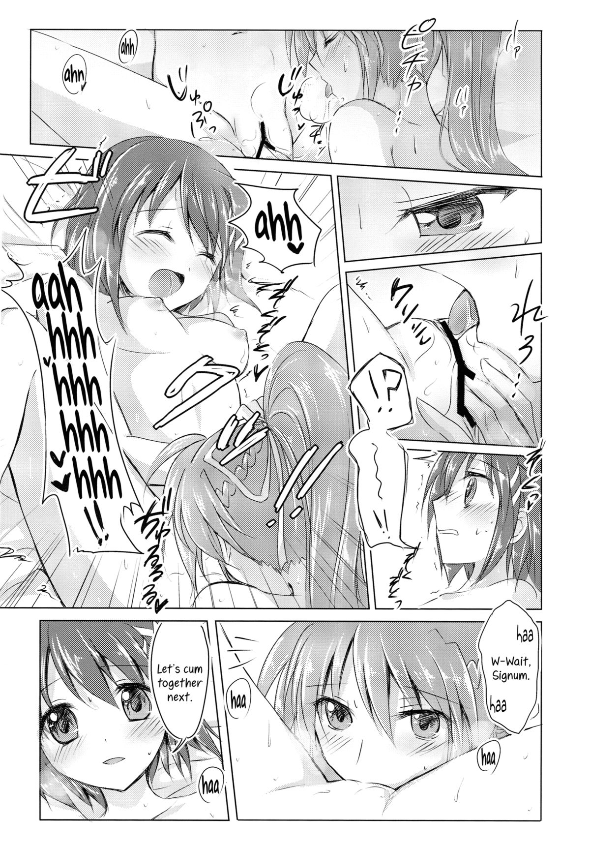 (C83) [Jaga Bataa (Oimo)] My Prince (Mahou Shoujo Lyrical Nanoha) [English] [Yuri-ism] page 15 full