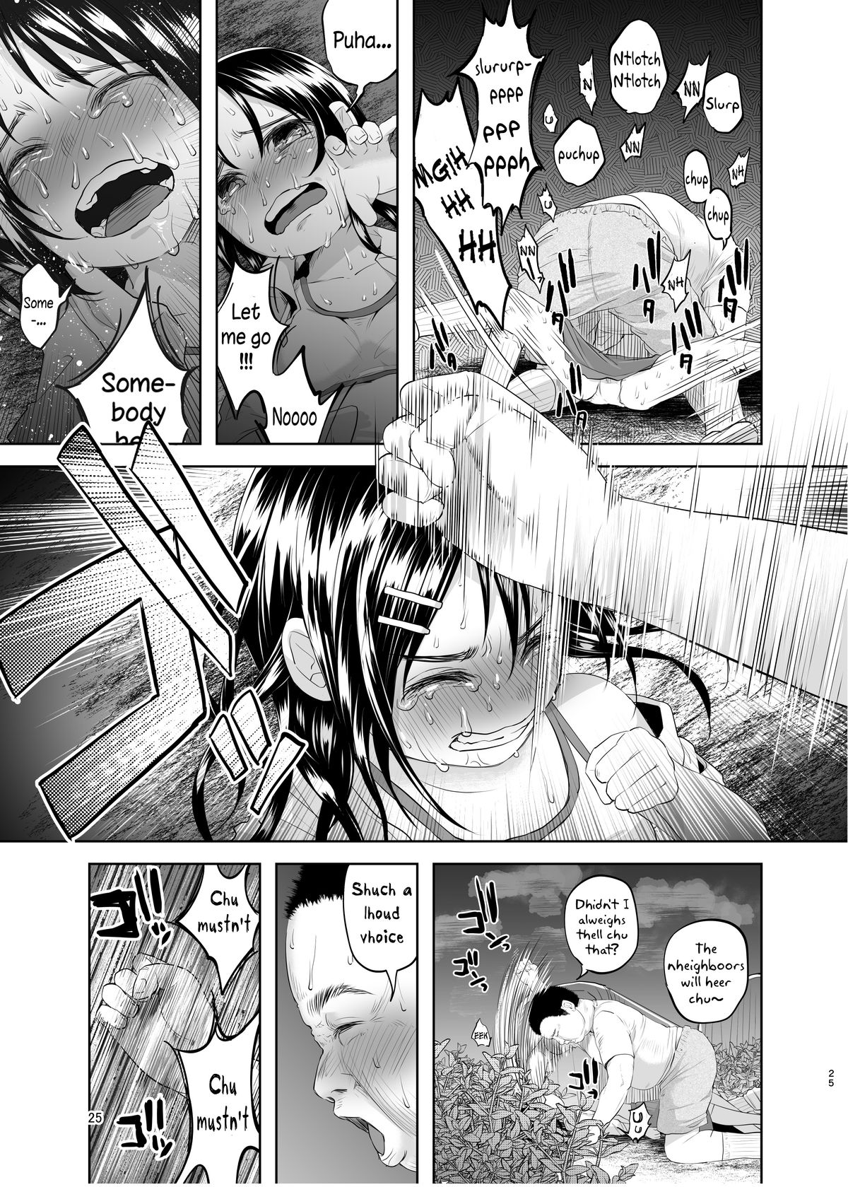 (C88) [Chemical Janky (Shiruka Bakaudon)] Uso mo Tsukanai Junsui na Sonzai | An Unlying, Genuine Existence [English] page 24 full