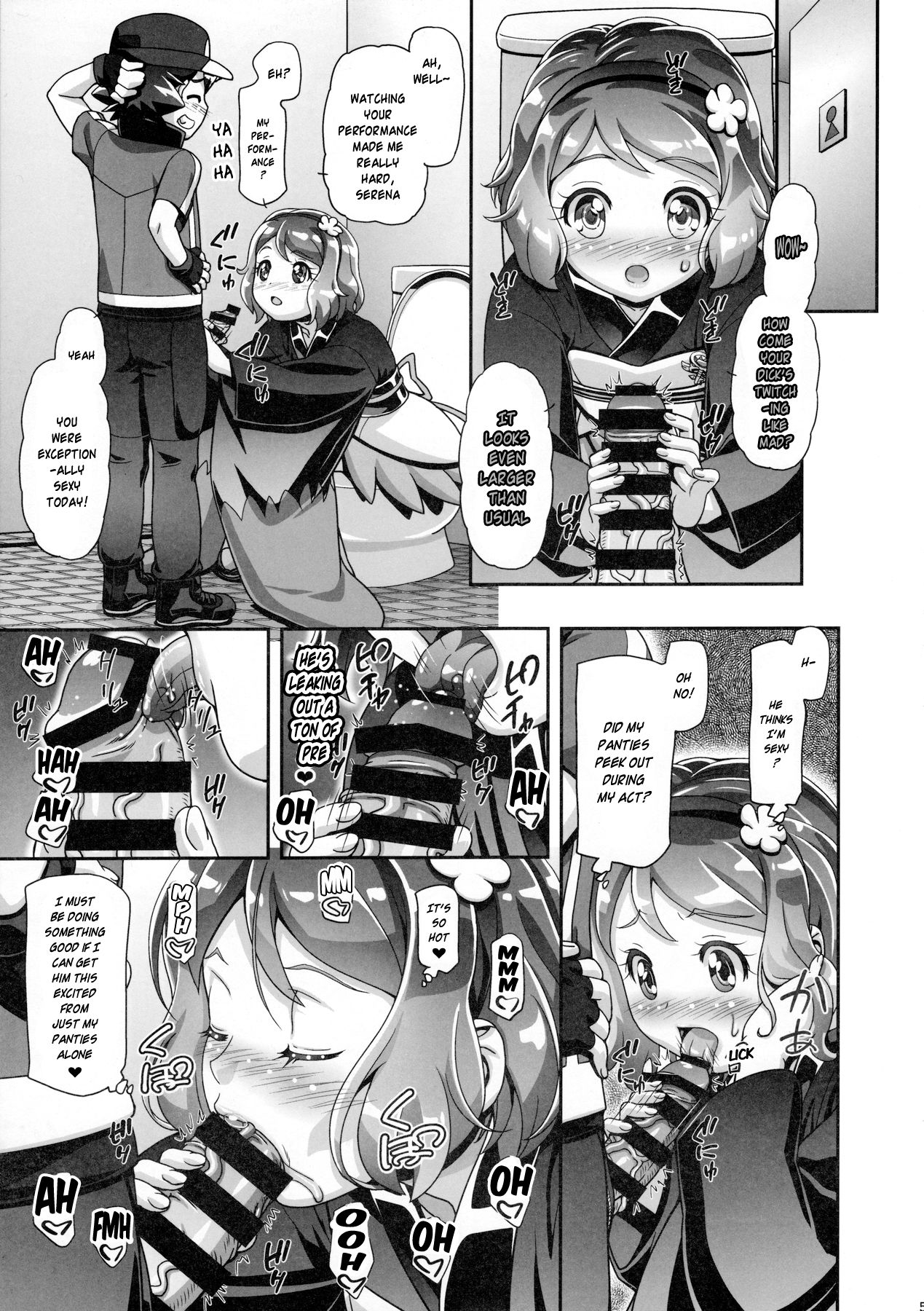 (C91) [Gambler Club (Kousaka Jun)] PM GALS Serena Final Stage (Pokémon) [English] {risette translations} page 4 full