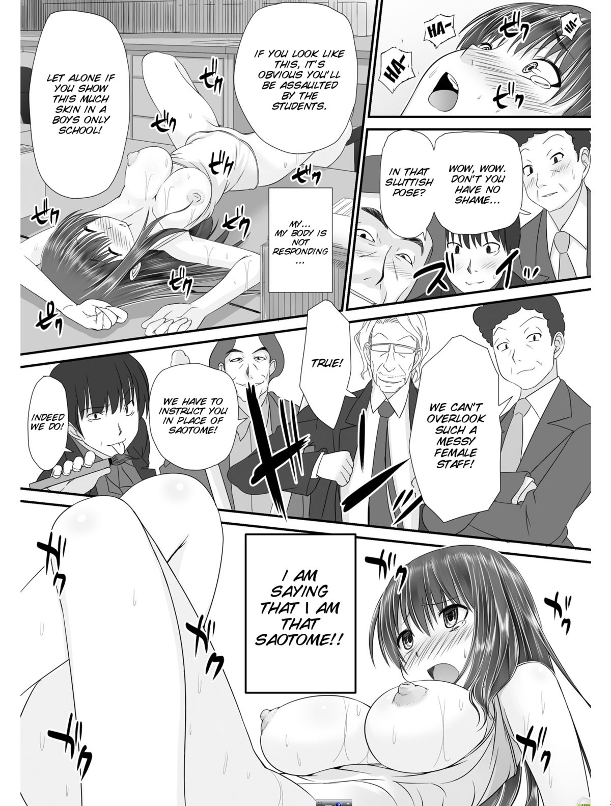 [Takase Muh] Tennyuu-sensei -Danshikou no Kiraware Kyoushi ga Jotai Keshitara- Chapter 1 [English] [SMDC] page 26 full