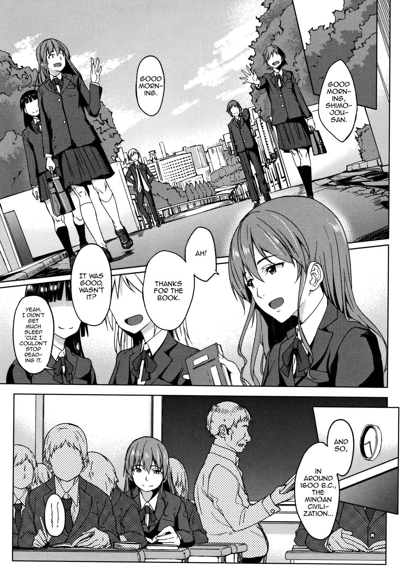 [Kosuke Haruhito] Ossanzuki na Otokonoko (Are-zuki Kanojo) [English] [mysterymeat3] page 3 full