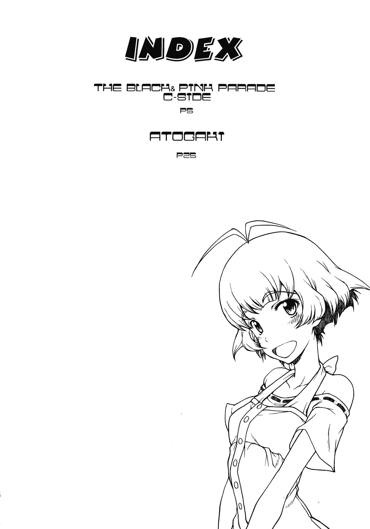 (Futaket 8) [Majimadou (Matou)] THE BLACK & PINK PARADE C-SIDE (THE IDOLM@STER) page 4 full