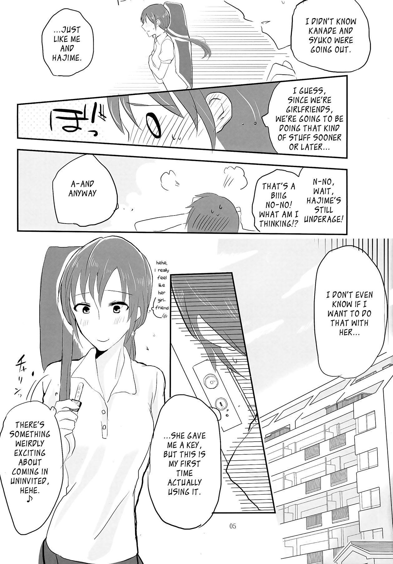 (C86) [Yuribatake Bokujou (Kon)] obsessed (THE IDOLM@STER CINDERELLA GIRLS) [English] [Sexy Akiba Detectives] page 4 full