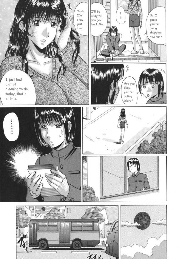 [Masumi Murasame] Mamazuri [English] [Rewrite] page 9 full