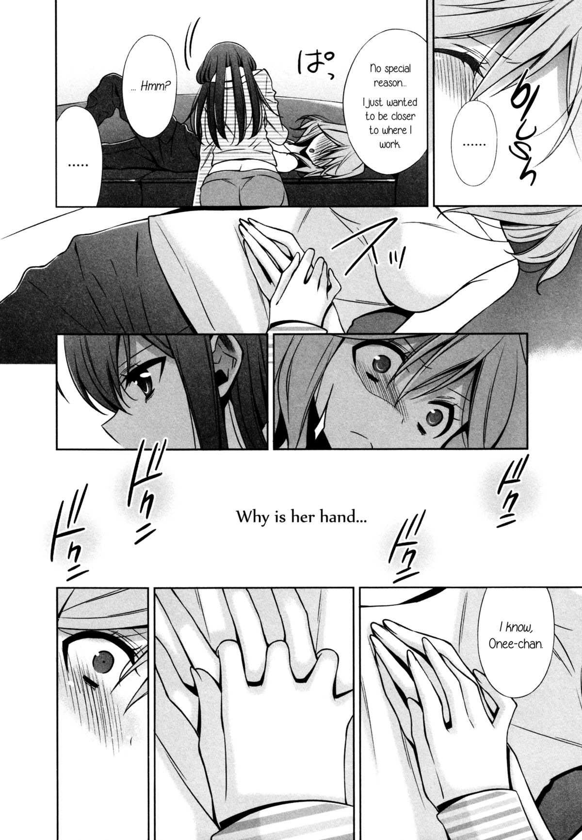 [Takano Saku] Sekaiichi Kawaii Hito | The Cutest Girl in the World (L -Ladies & Girls Love- 04) [English] [Yuri-ism] page 10 full