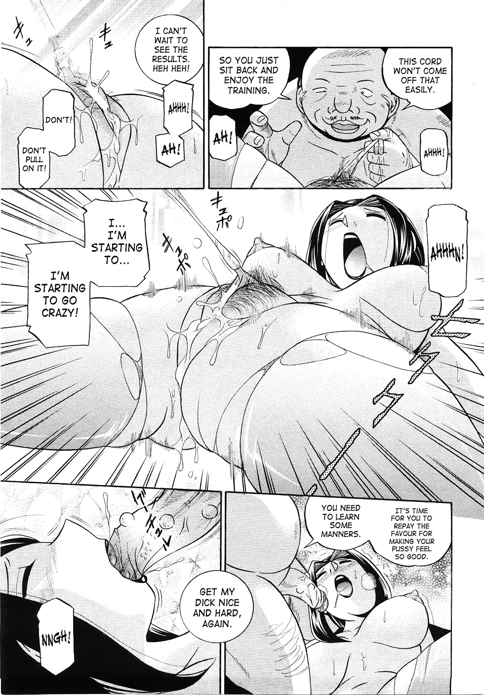 [Chuuka Naruto] Onna Sousakan Choukyou Rensa | Woman Investigator Training Link [English] [SaHa] page 21 full
