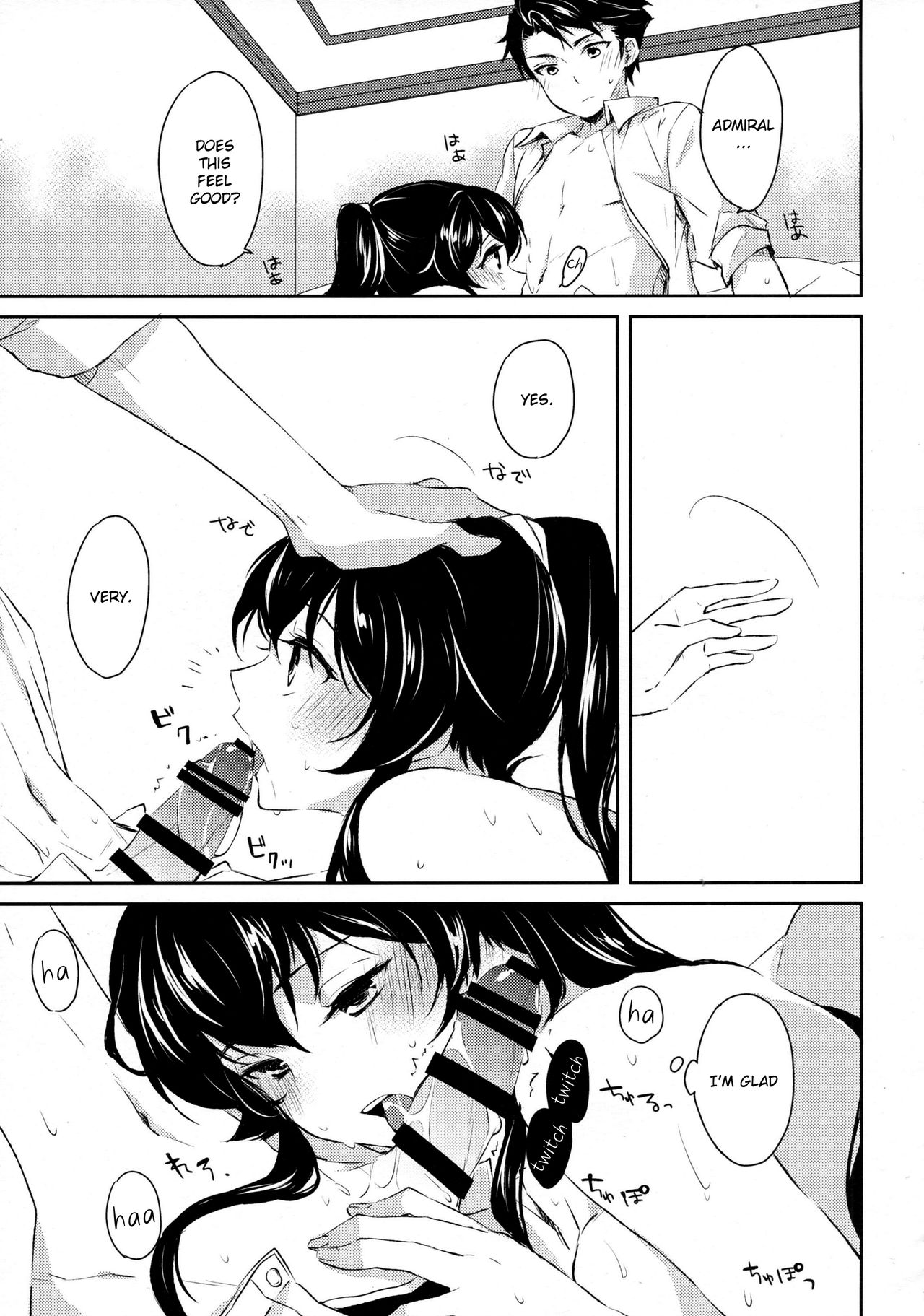 (COMIC1☆9) [Rosapersica (Ichinomiya)] Yoru Yahagi (Kantai Collection -KanColle-) [English] [constantly] page 22 full