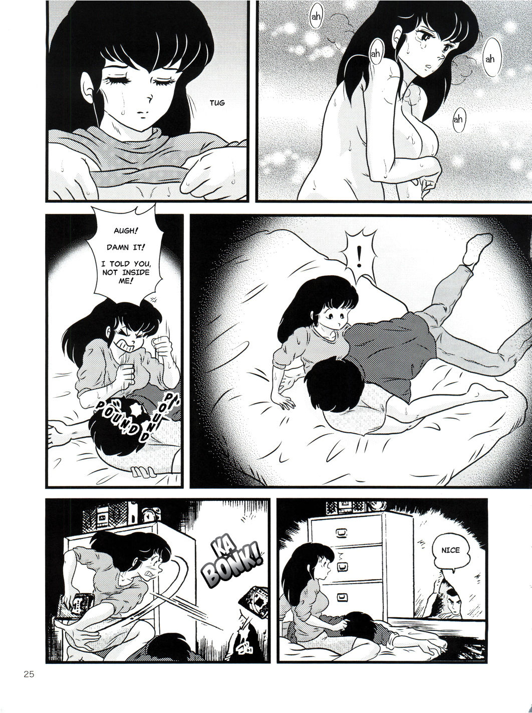 (C81) [Kaigetsudou (Jigoku Sensei Hirobe~)] Fairy 13 (Maison Ikkoku) [English] [MisterJ167] page 24 full