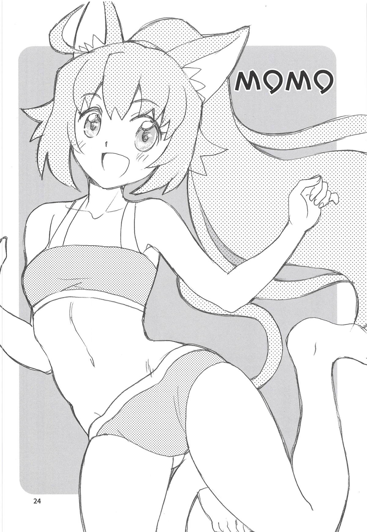 (C94) [Sukapon-Do (Kagawa Tomonobu, Yano Takumi)] Ayame Continue~ (Gundam Build Divers) page 23 full